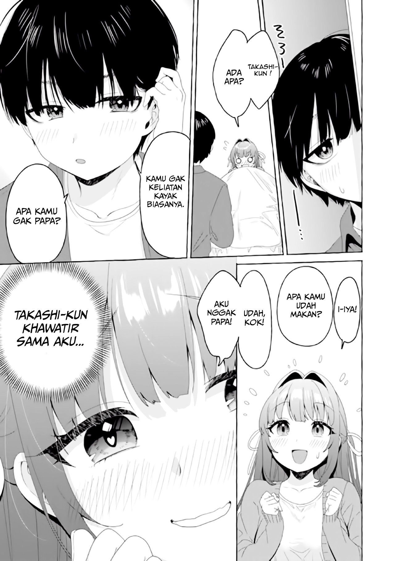 Amakara Gishimai ni Hasamaretemasu Chapter 21 - halaman 12