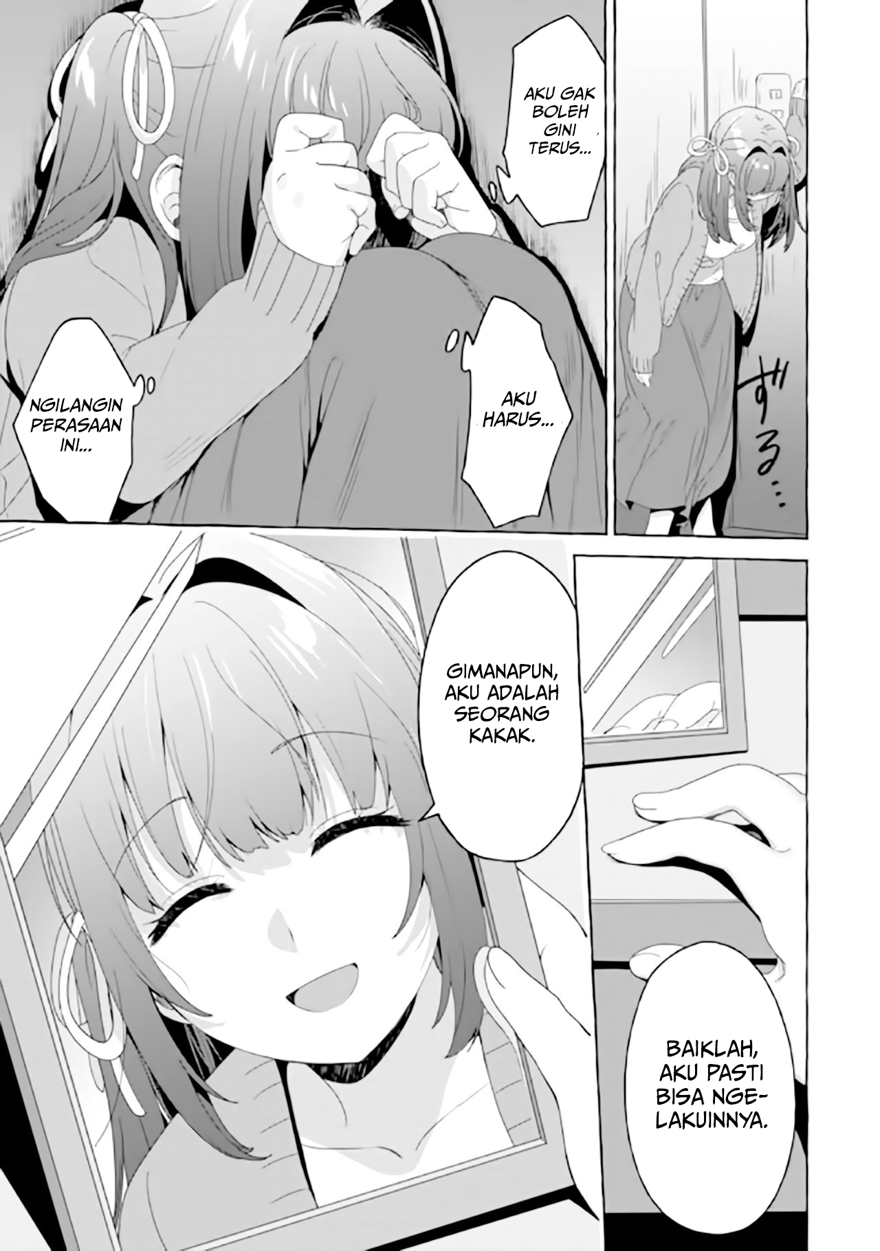 Amakara Gishimai ni Hasamaretemasu Chapter 21 - halaman 18