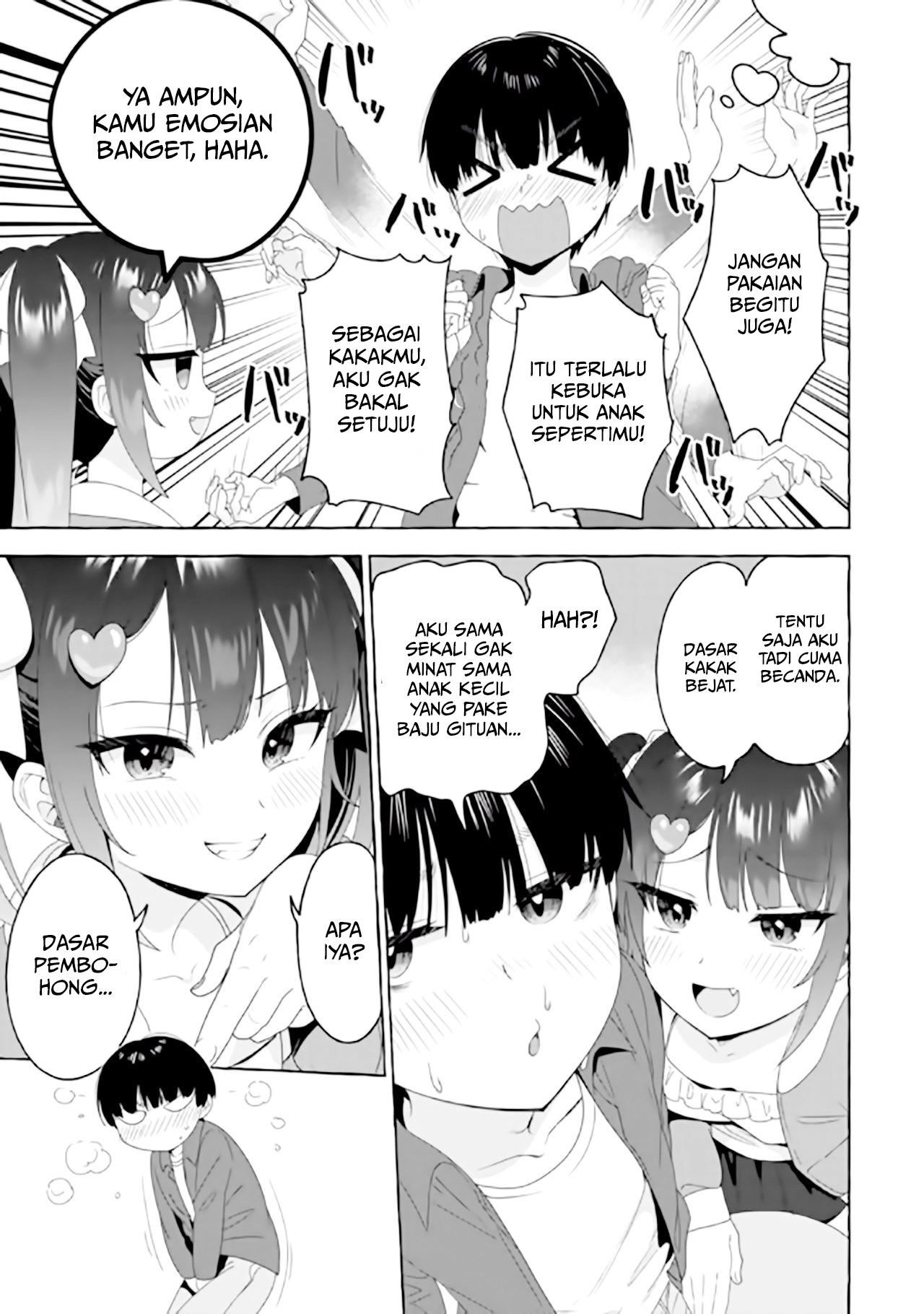 Amakara Gishimai ni Hasamaretemasu Chapter 21 - halaman 4