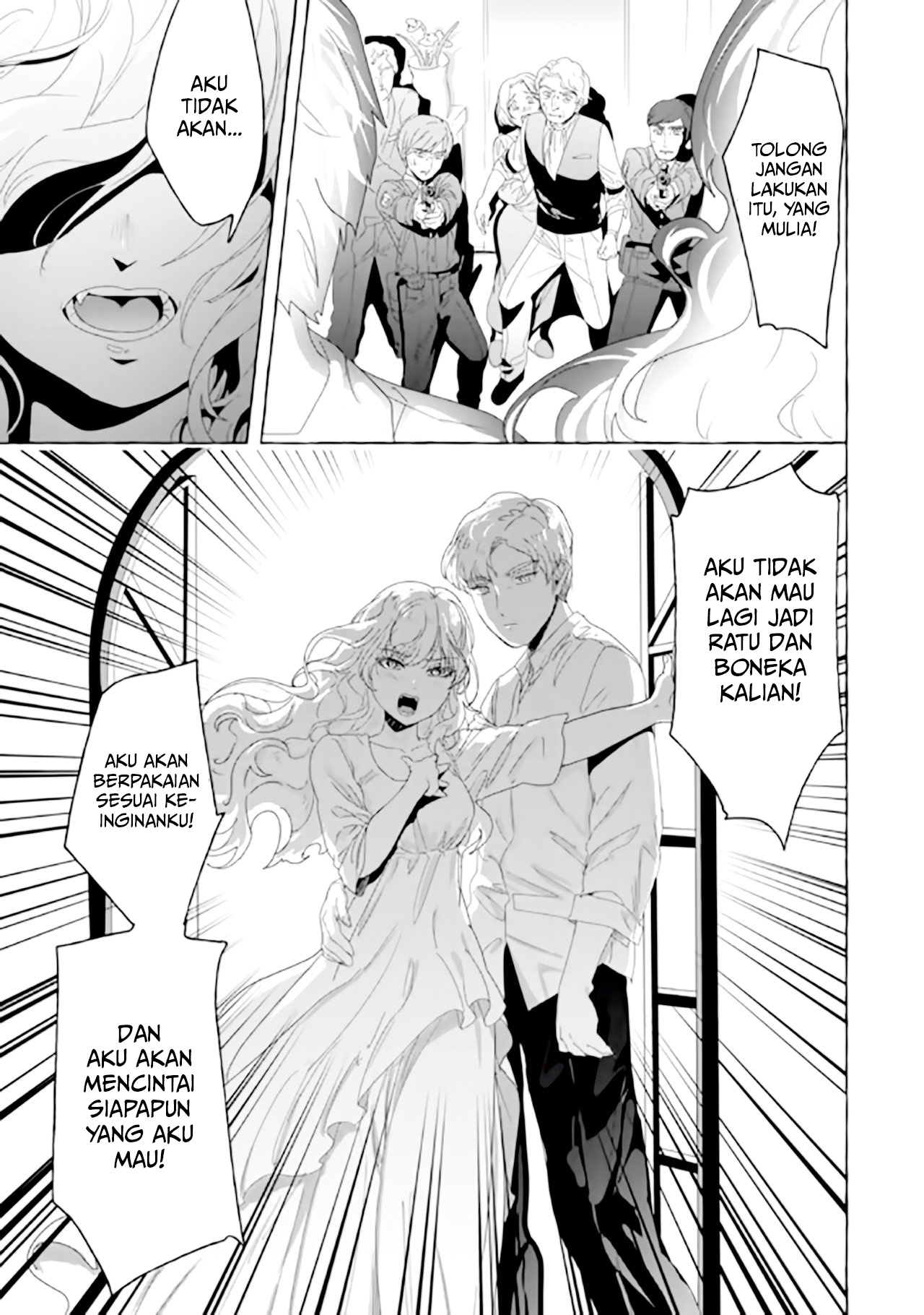 Amakara Gishimai ni Hasamaretemasu Chapter 21 - halaman 8