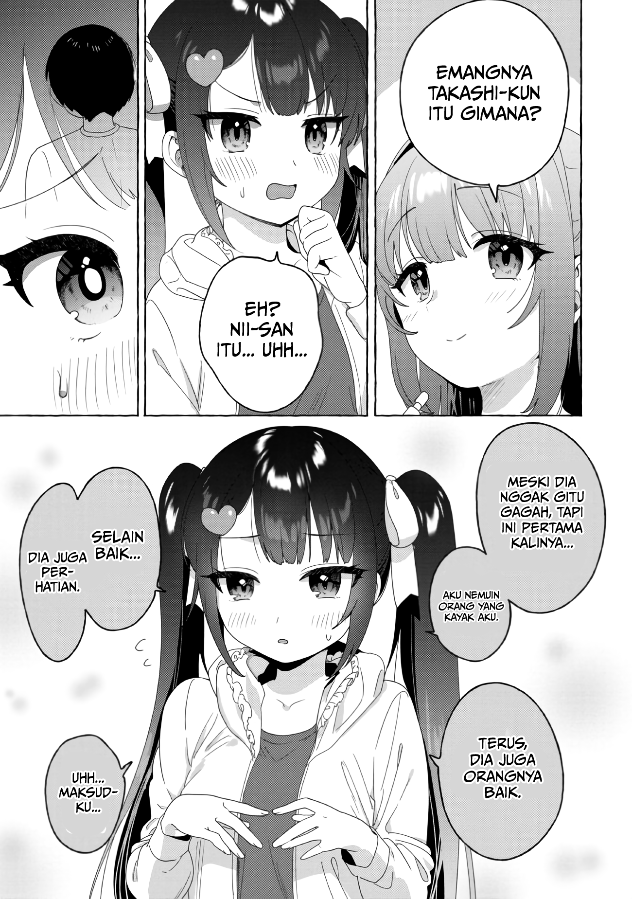 Amakara Gishimai ni Hasamaretemasu Chapter 22 - halaman 10