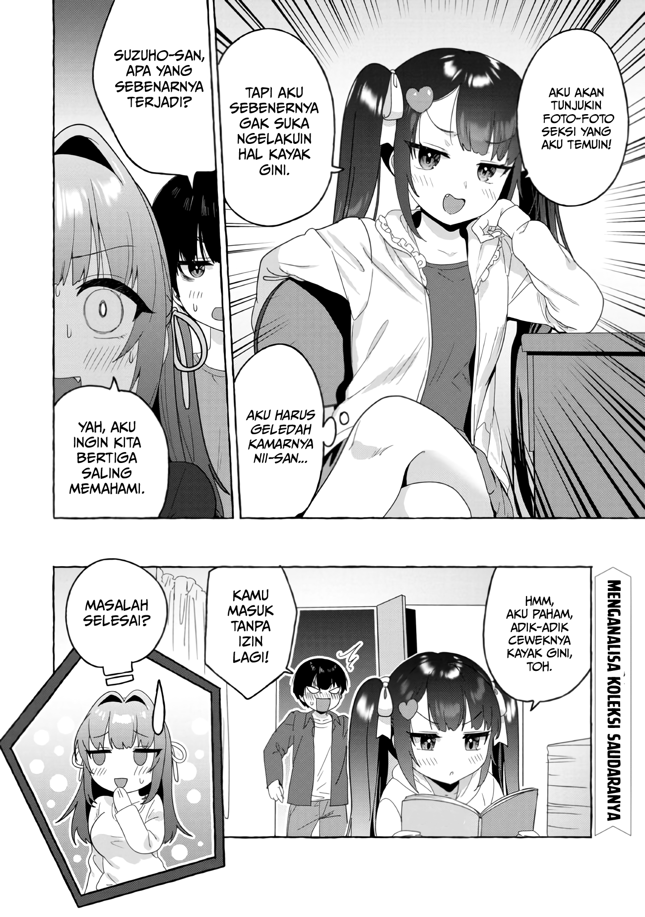 Amakara Gishimai ni Hasamaretemasu Chapter 22 - halaman 17