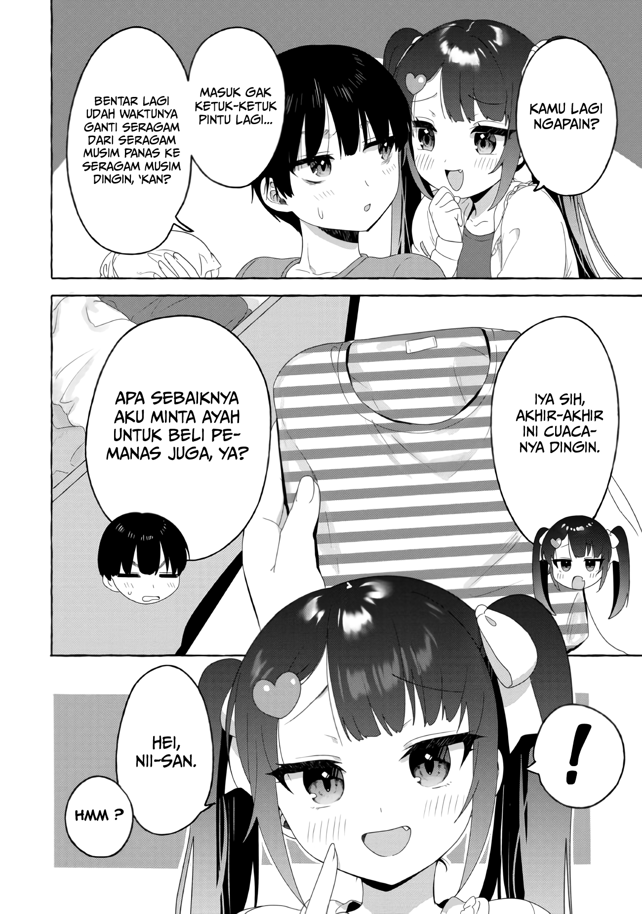 Amakara Gishimai ni Hasamaretemasu Chapter 22 - halaman 3