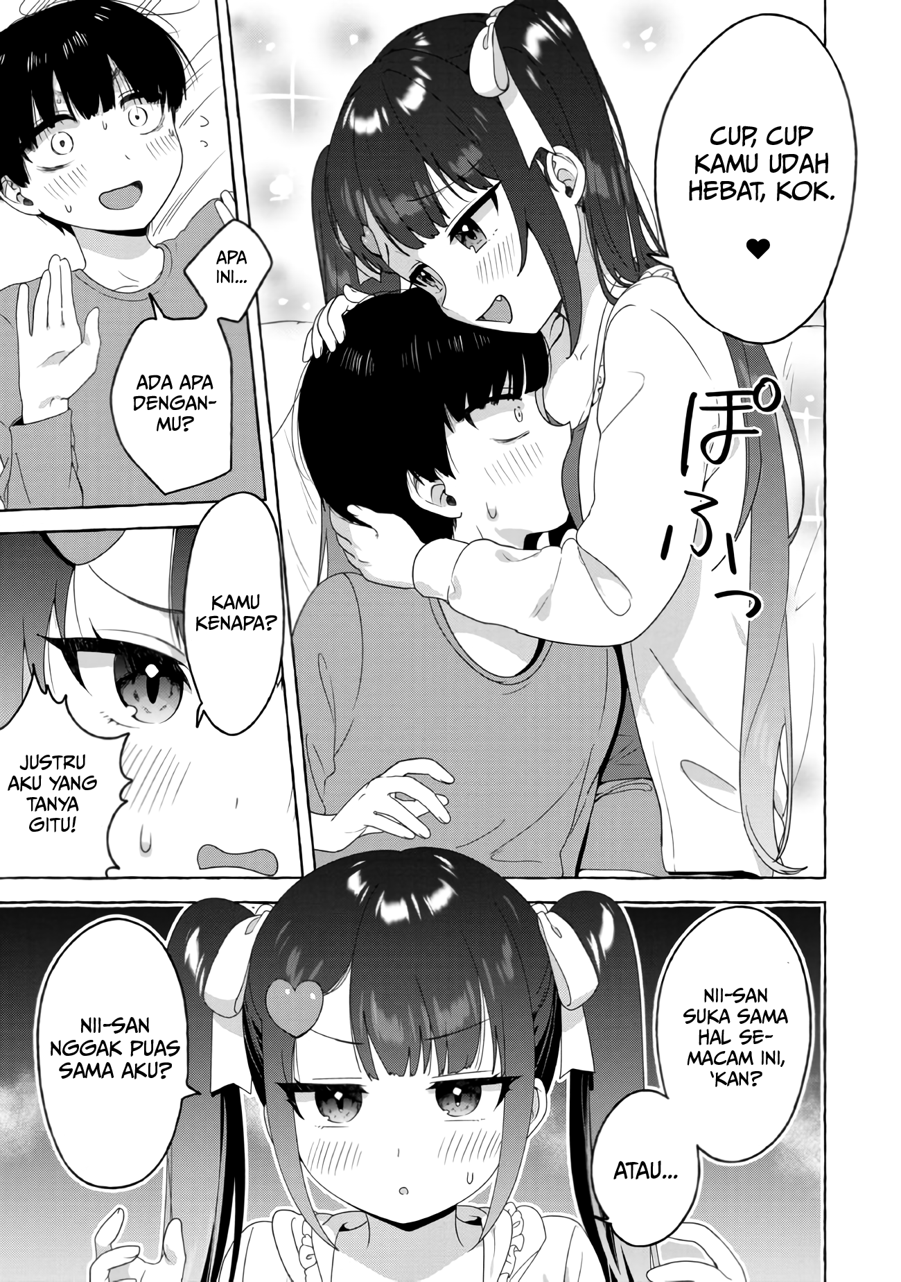 Amakara Gishimai ni Hasamaretemasu Chapter 22 - halaman 6