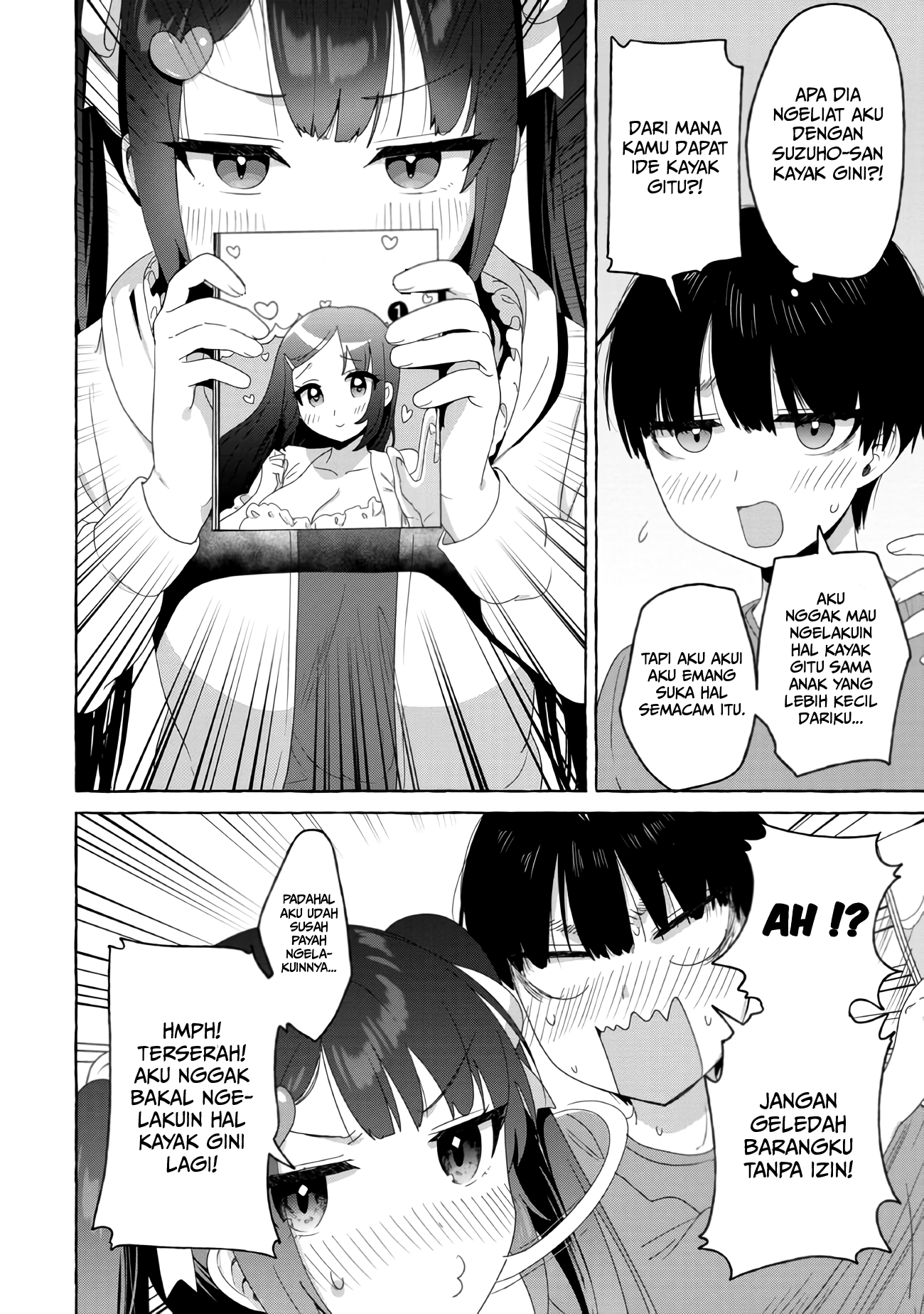 Amakara Gishimai ni Hasamaretemasu Chapter 22 - halaman 7