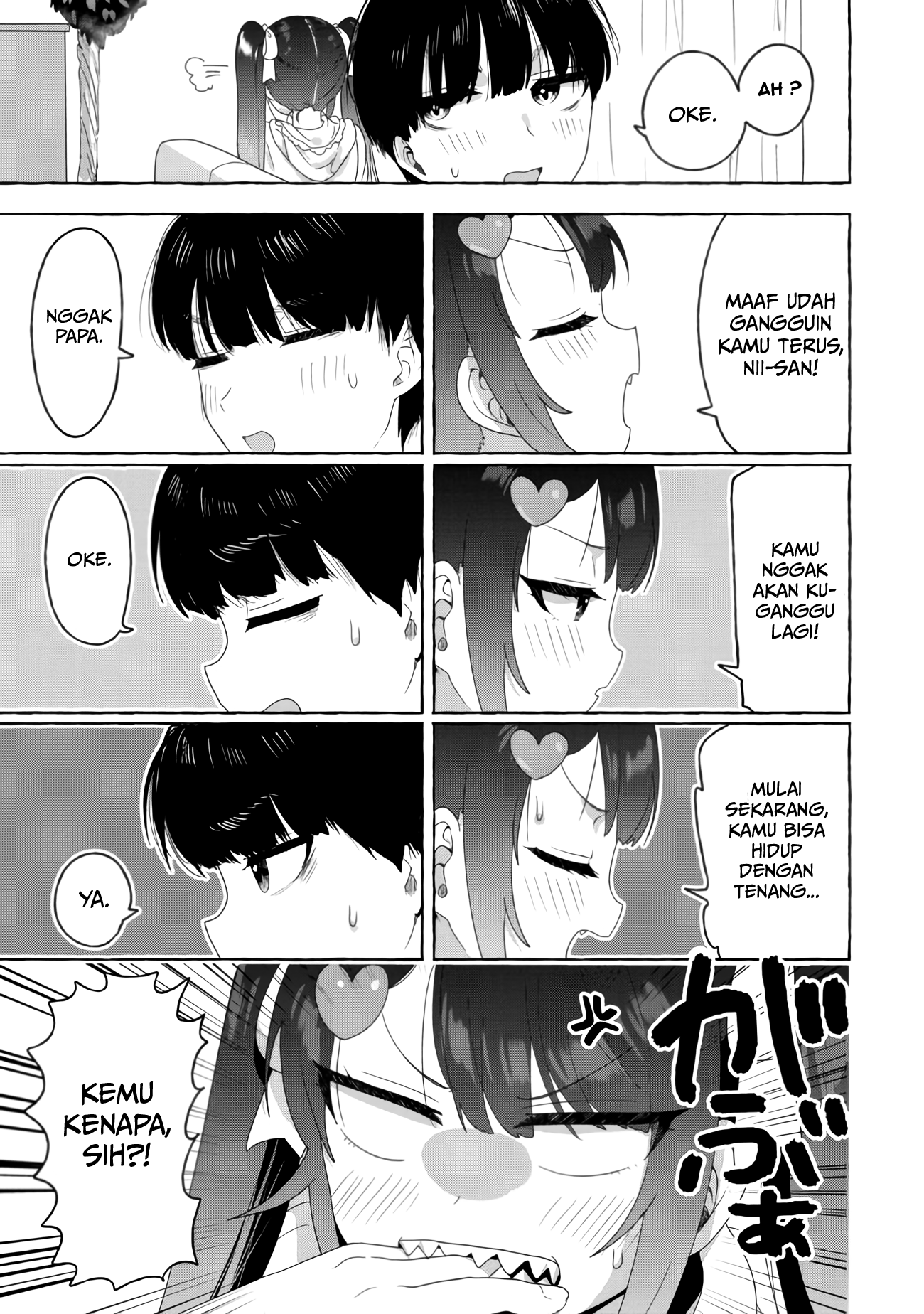 Amakara Gishimai ni Hasamaretemasu Chapter 22 - halaman 8