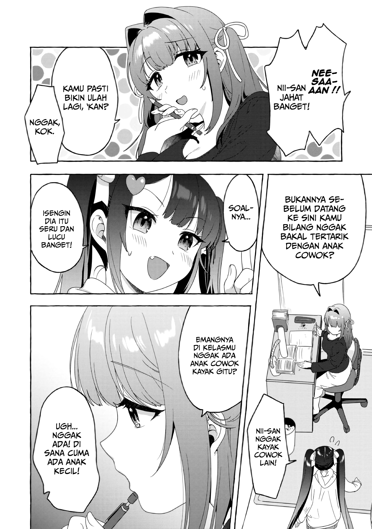Amakara Gishimai ni Hasamaretemasu Chapter 22 - halaman 9