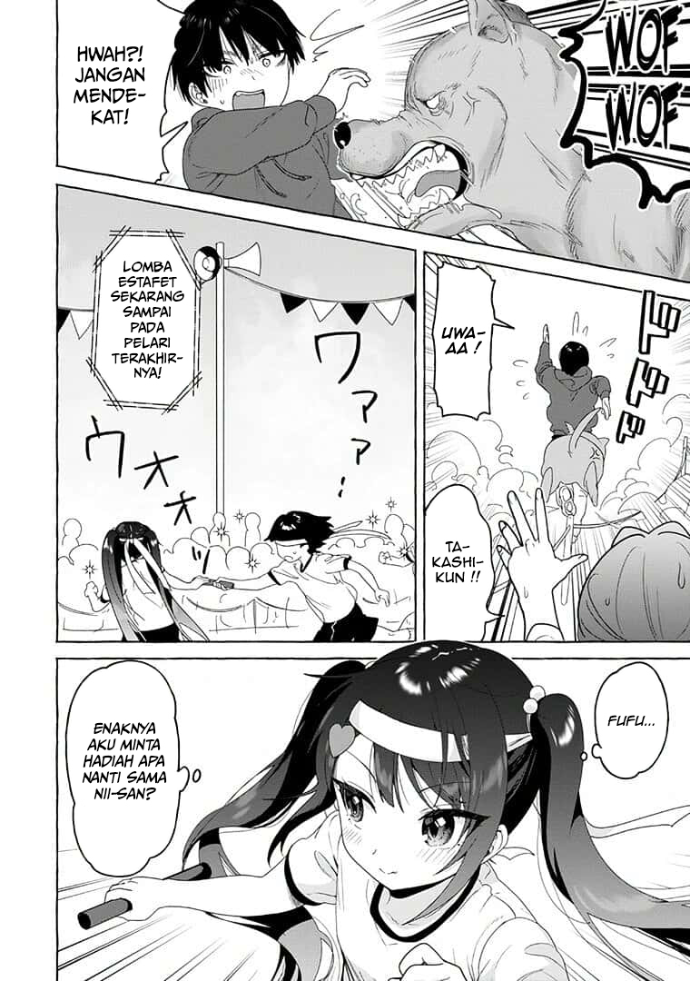 Amakara Gishimai ni Hasamaretemasu Chapter 23 - halaman 11