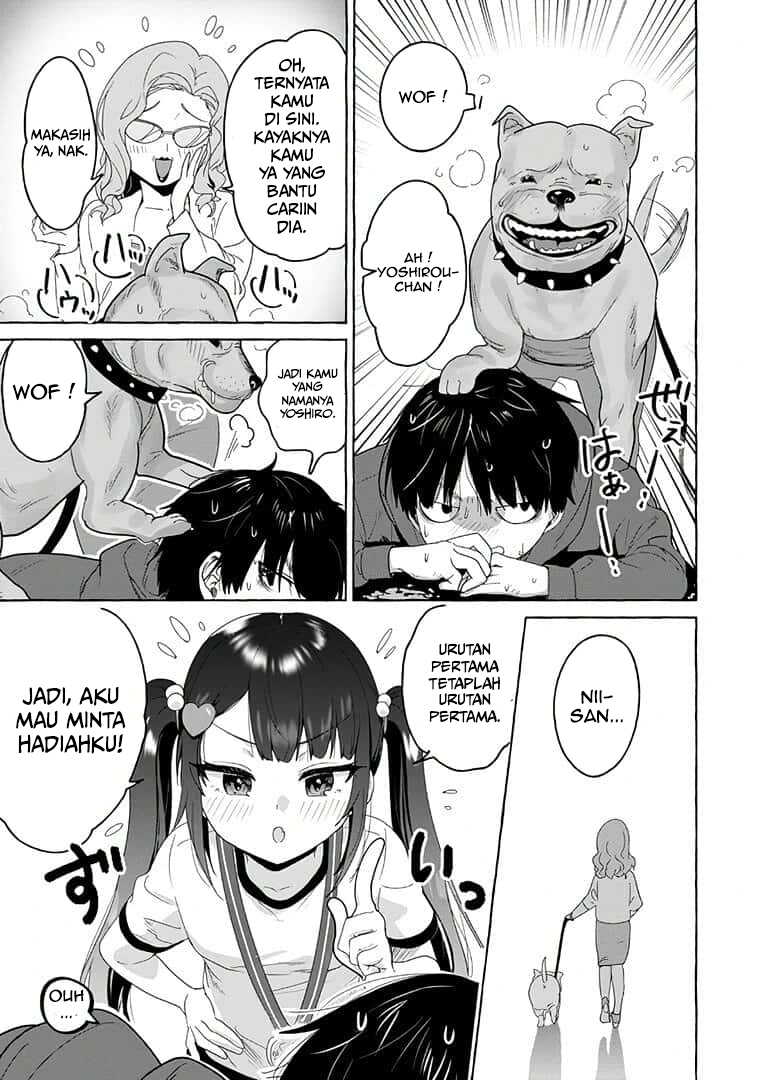 Amakara Gishimai ni Hasamaretemasu Chapter 23 - halaman 14