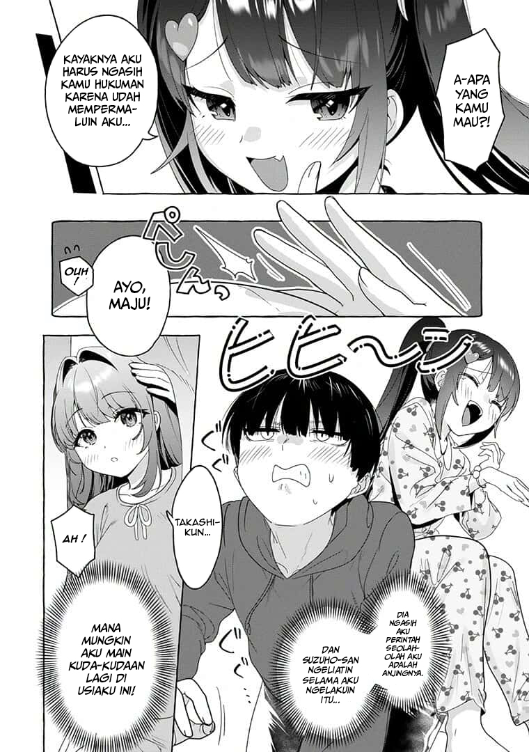 Amakara Gishimai ni Hasamaretemasu Chapter 23 - halaman 15