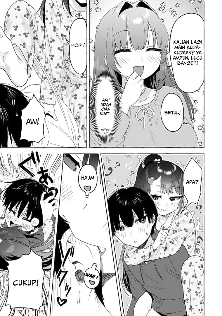 Amakara Gishimai ni Hasamaretemasu Chapter 23 - halaman 16