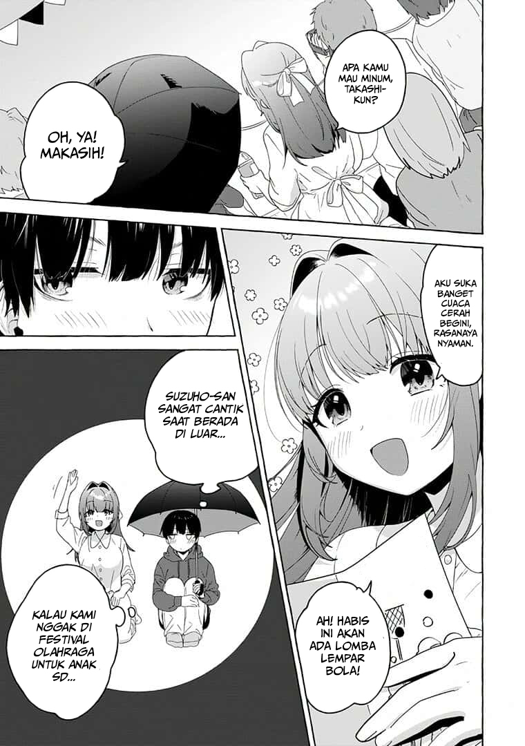 Amakara Gishimai ni Hasamaretemasu Chapter 23 - halaman 4