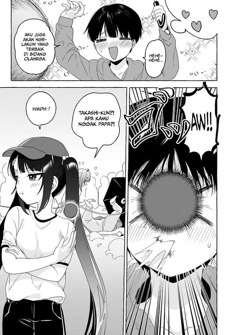 Amakara Gishimai ni Hasamaretemasu Chapter 23 - halaman 6