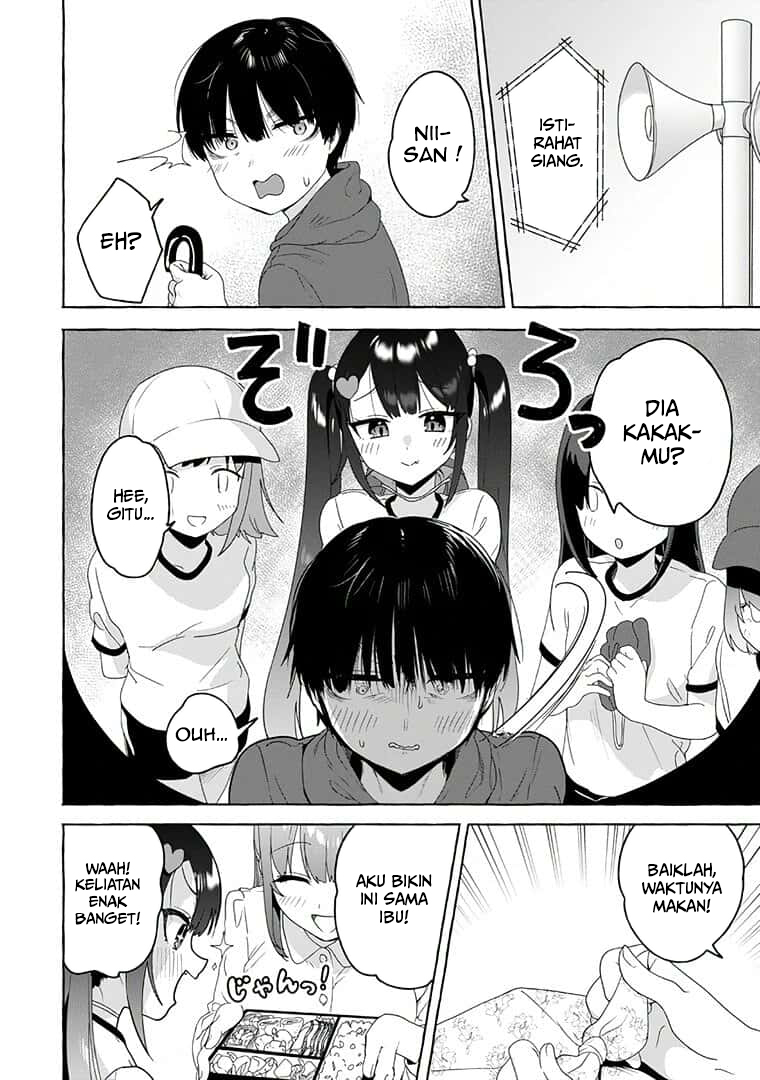 Amakara Gishimai ni Hasamaretemasu Chapter 23 - halaman 7
