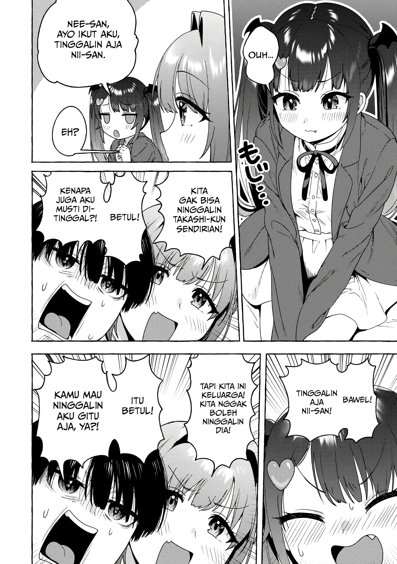 Amakara Gishimai ni Hasamaretemasu Chapter 24 - halaman 11