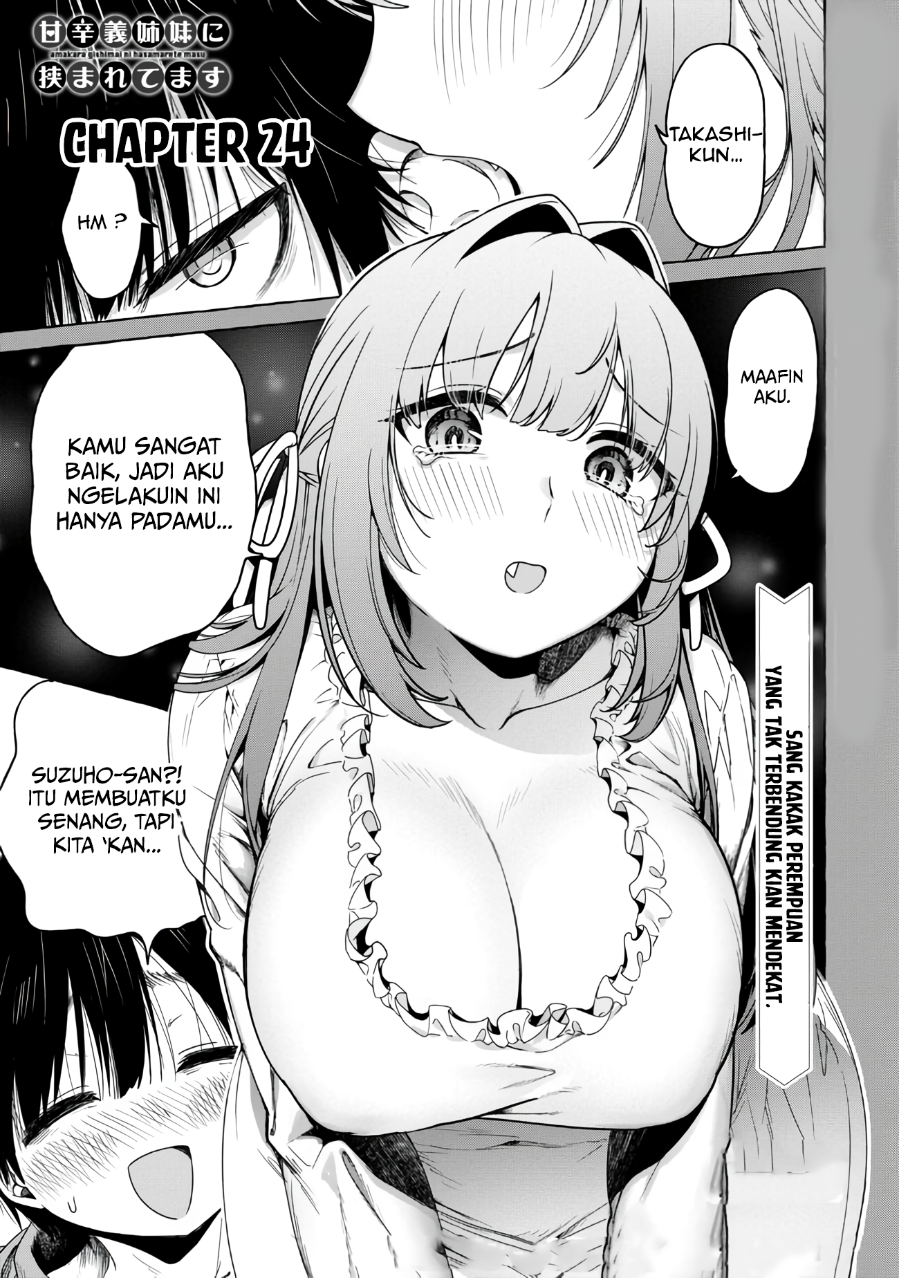 Amakara Gishimai ni Hasamaretemasu Chapter 24 - halaman 2