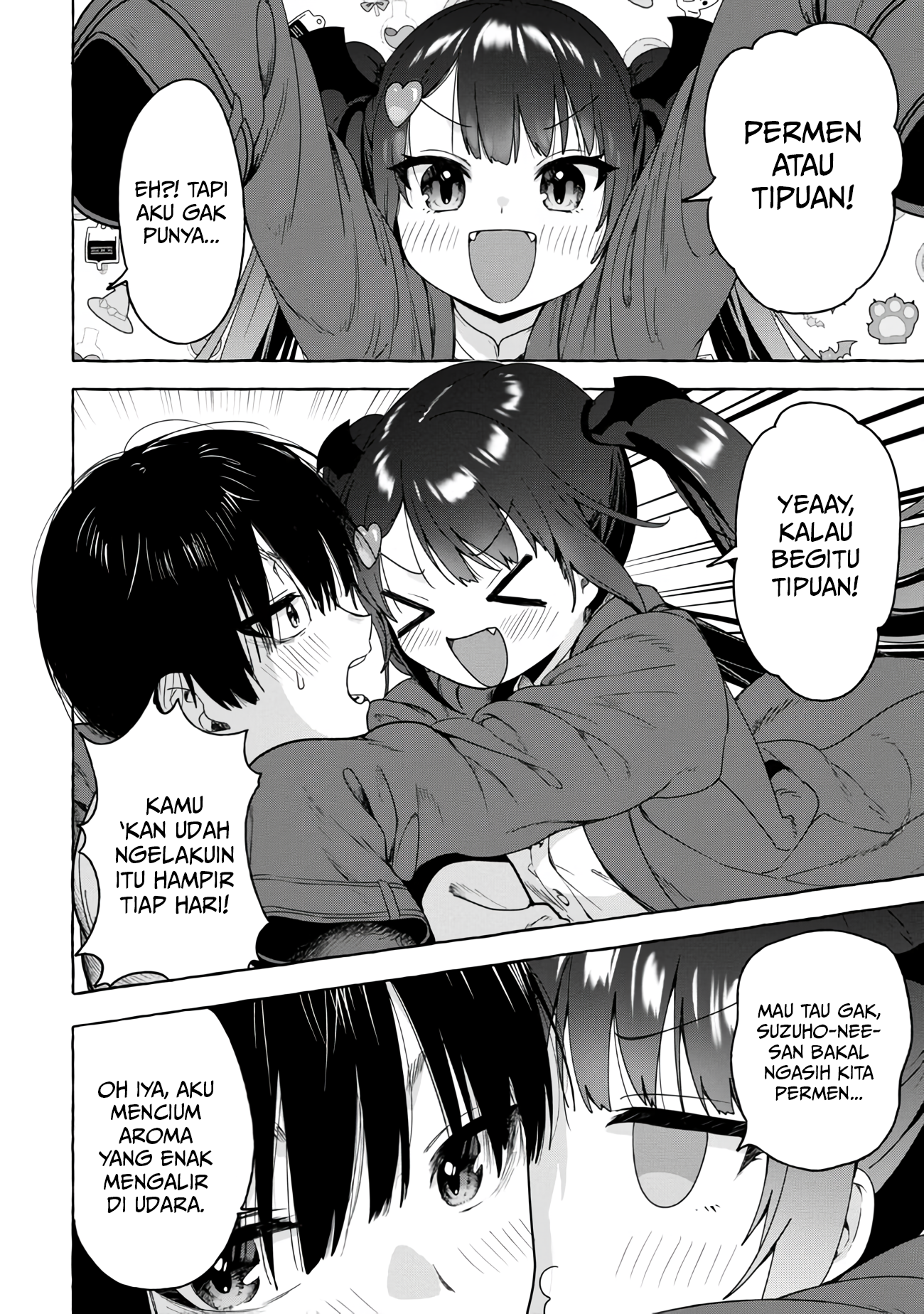 Amakara Gishimai ni Hasamaretemasu Chapter 24 - halaman 5