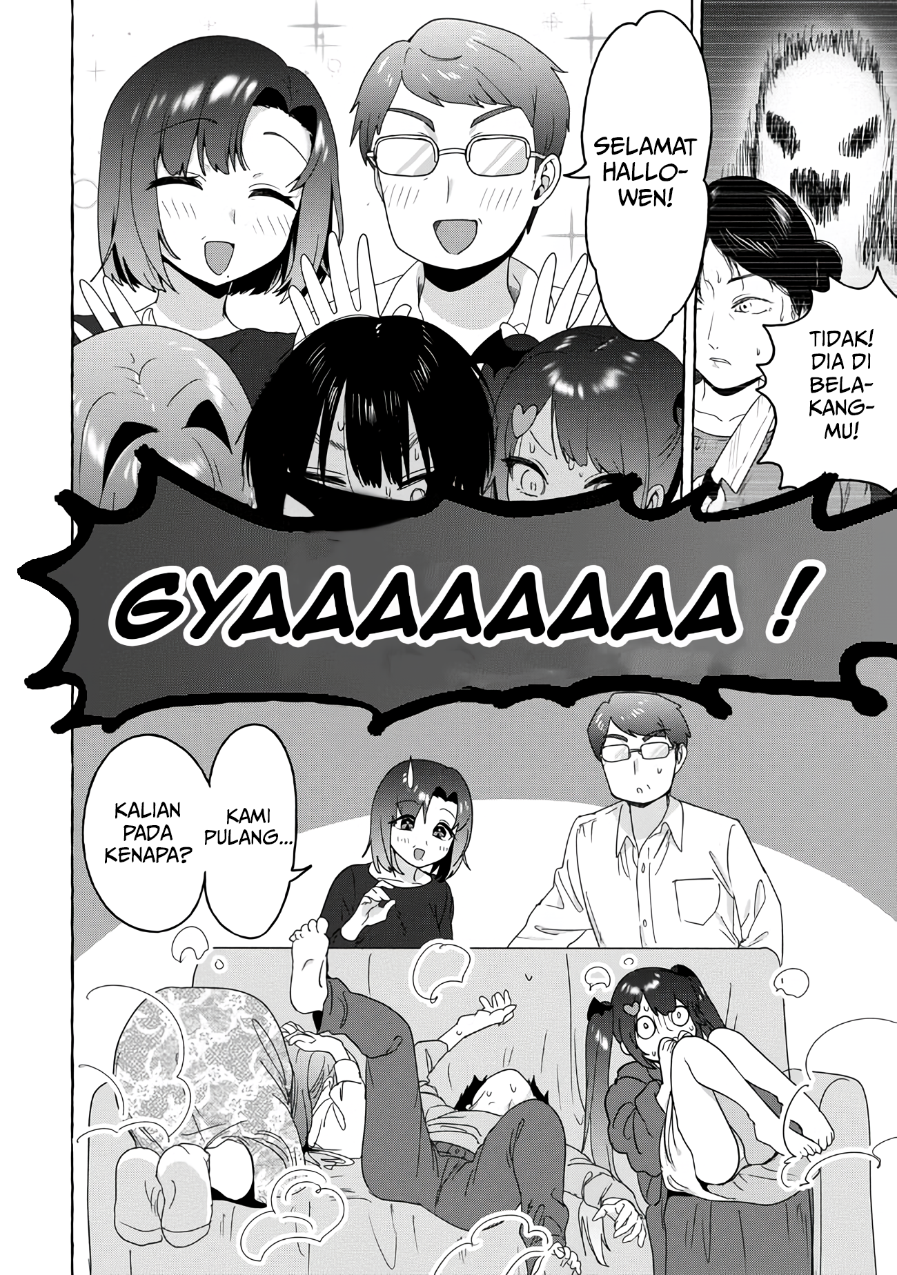 Amakara Gishimai ni Hasamaretemasu Chapter 24 - halaman 9