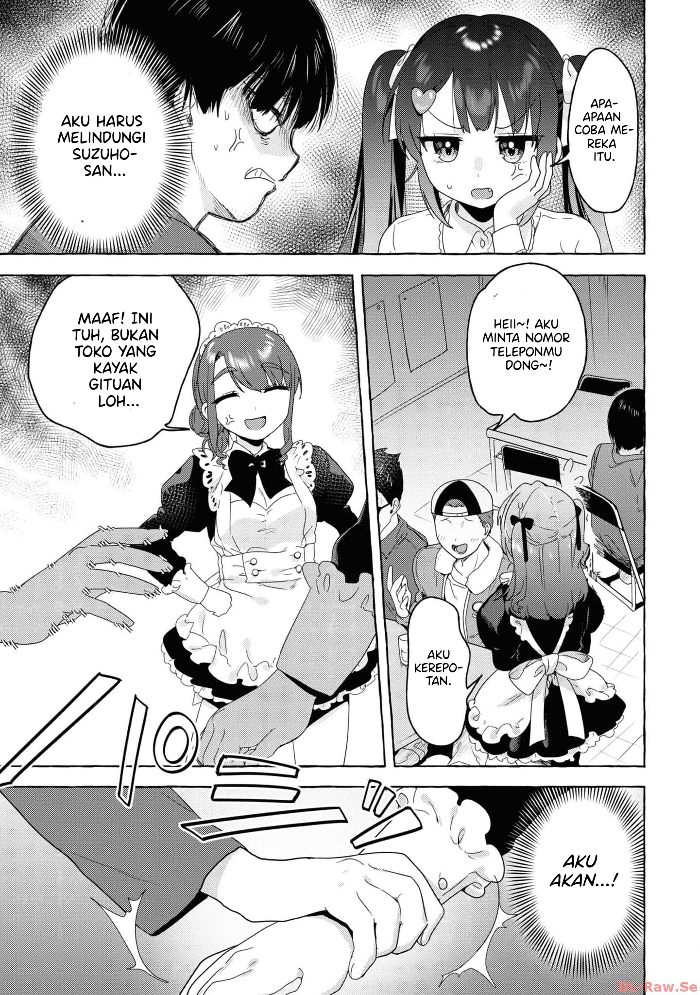 Amakara Gishimai ni Hasamaretemasu Chapter 25 - halaman 11
