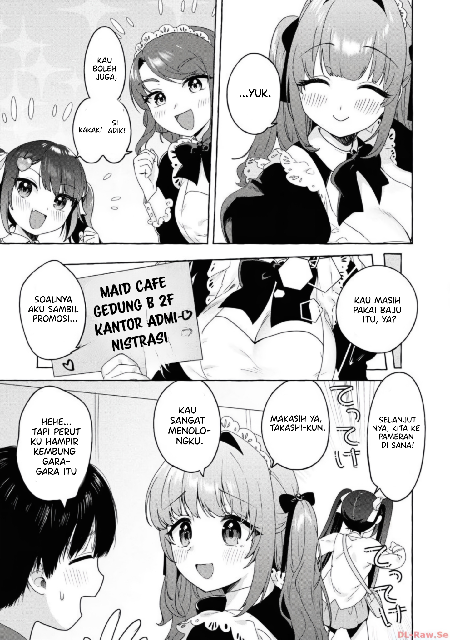 Amakara Gishimai ni Hasamaretemasu Chapter 25 - halaman 13