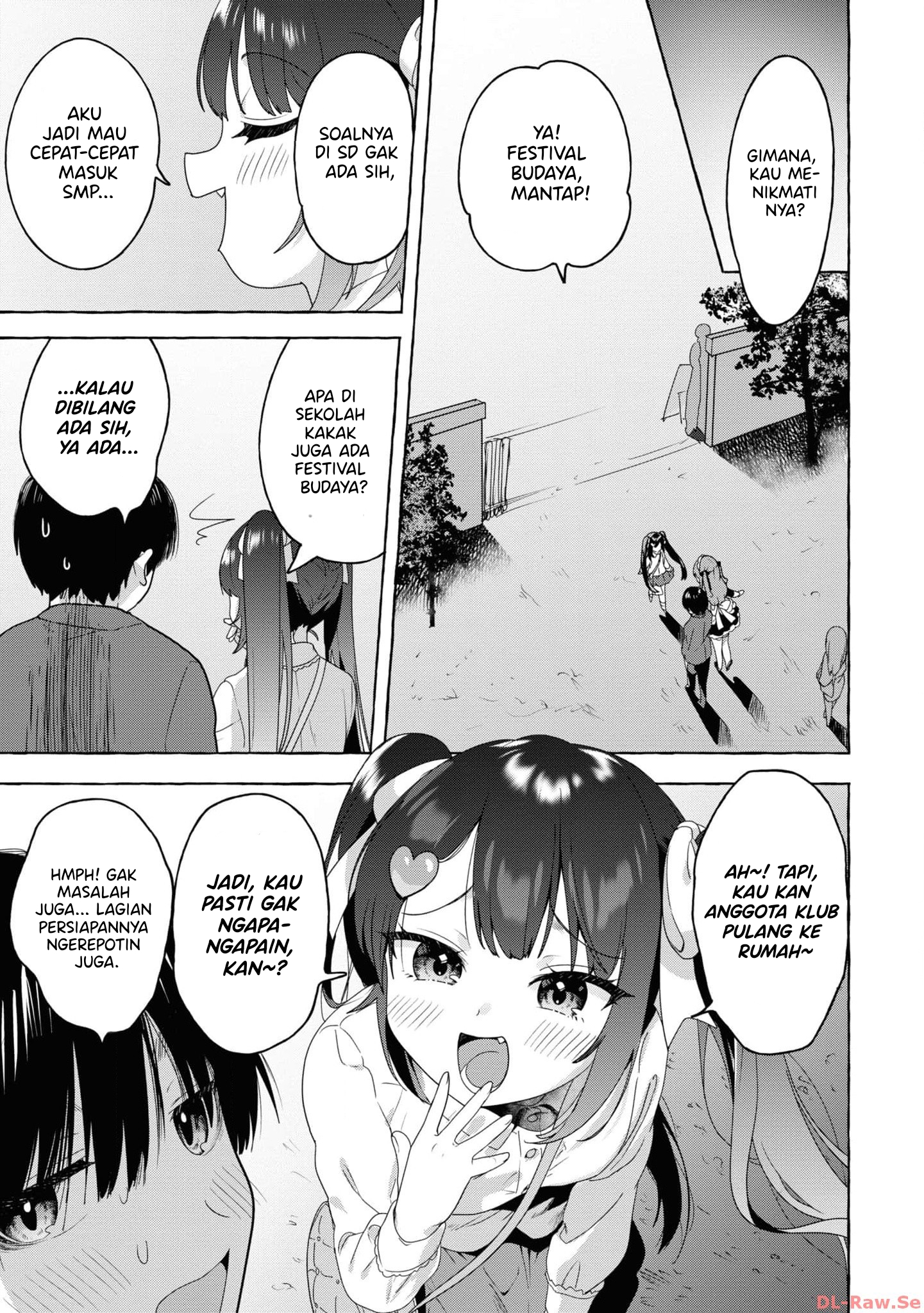Amakara Gishimai ni Hasamaretemasu Chapter 25 - halaman 15