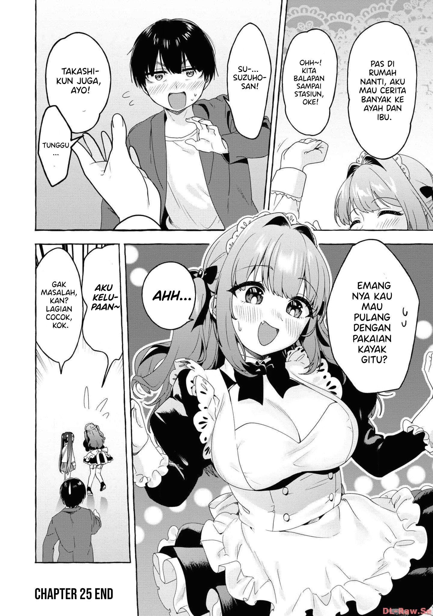 Amakara Gishimai ni Hasamaretemasu Chapter 25 - halaman 16