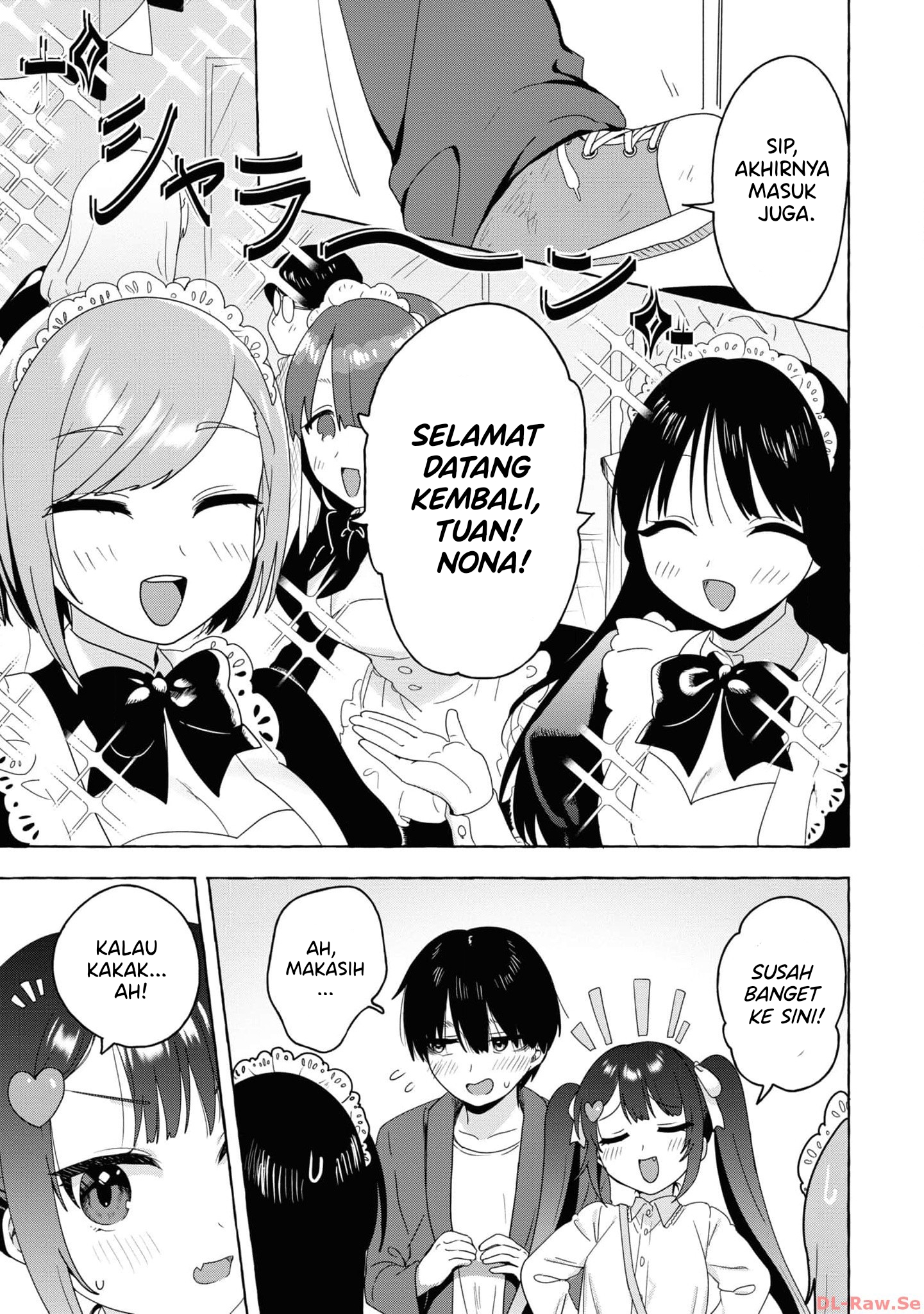 Amakara Gishimai ni Hasamaretemasu Chapter 25 - halaman 3