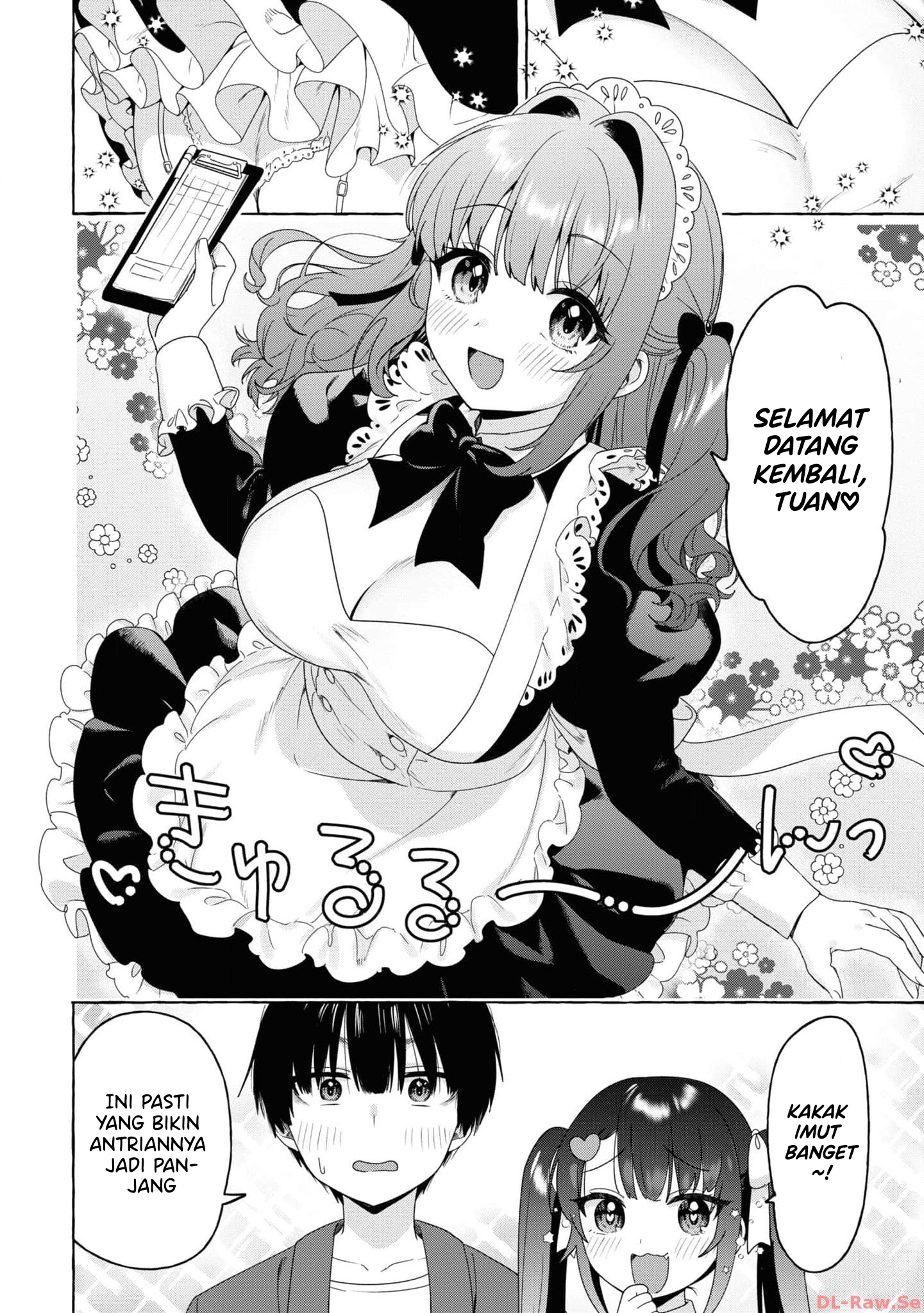 Amakara Gishimai ni Hasamaretemasu Chapter 25 - halaman 4