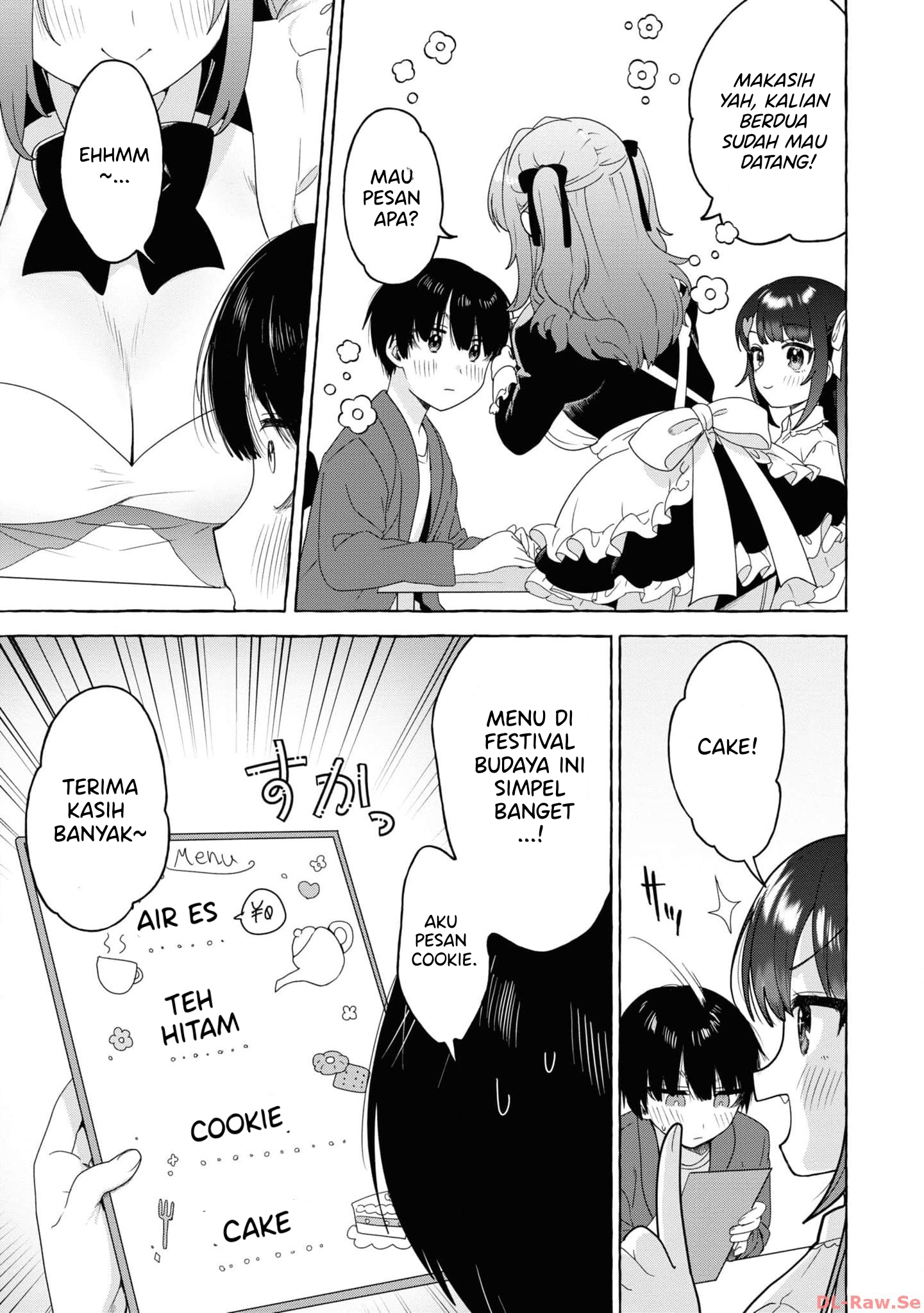 Amakara Gishimai ni Hasamaretemasu Chapter 25 - halaman 5