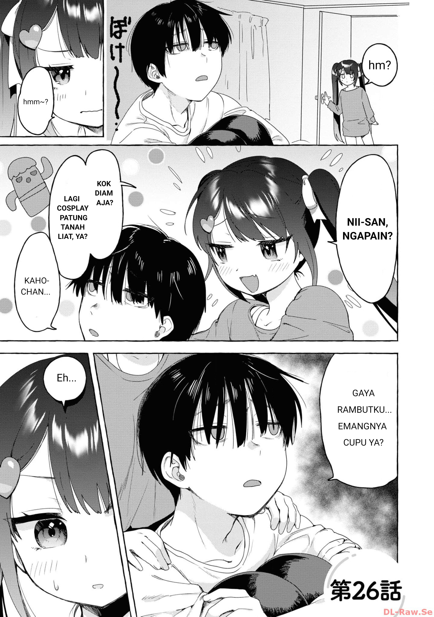 Amakara Gishimai ni Hasamaretemasu Chapter 26 - halaman 1