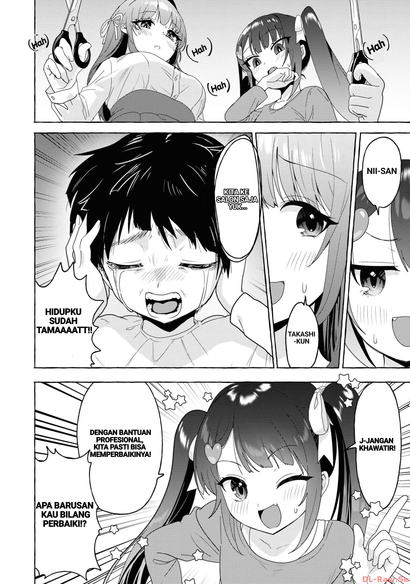 Amakara Gishimai ni Hasamaretemasu Chapter 26 - halaman 12