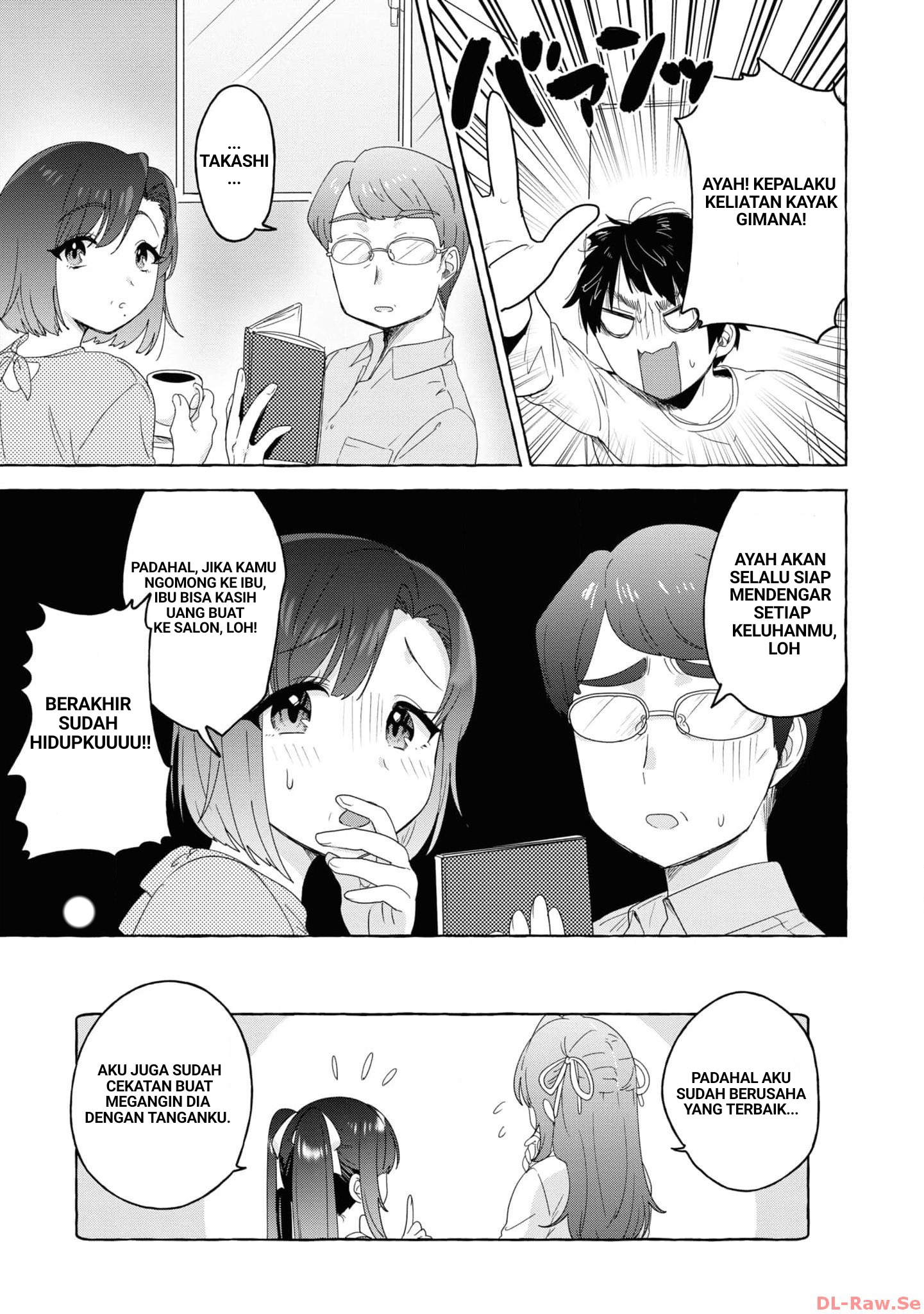 Amakara Gishimai ni Hasamaretemasu Chapter 26 - halaman 13