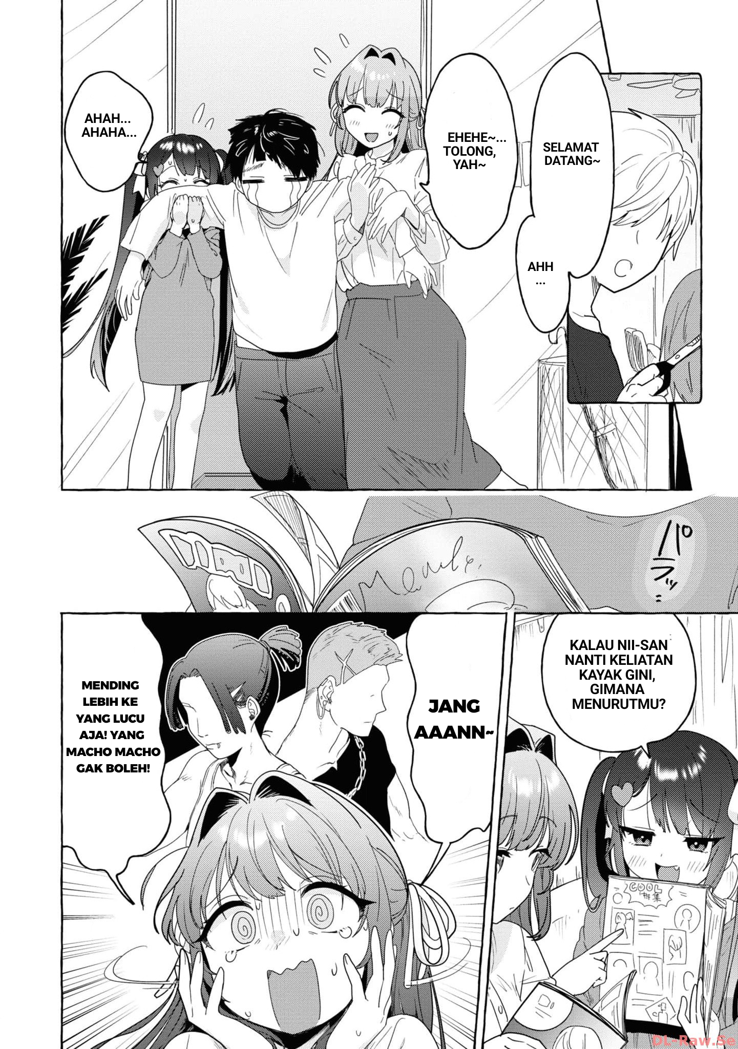 Amakara Gishimai ni Hasamaretemasu Chapter 26 - halaman 14