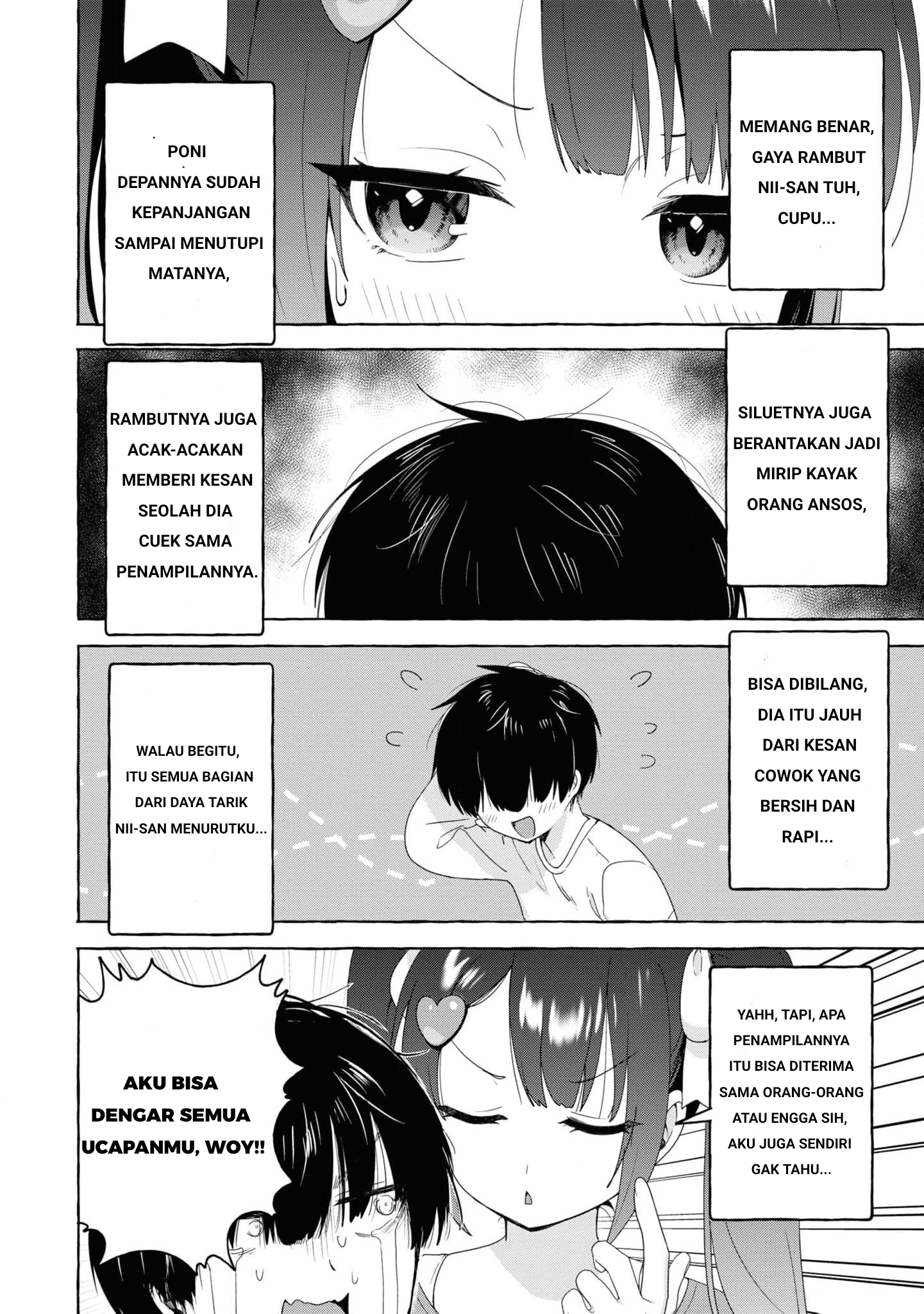 Amakara Gishimai ni Hasamaretemasu Chapter 26 - halaman 2