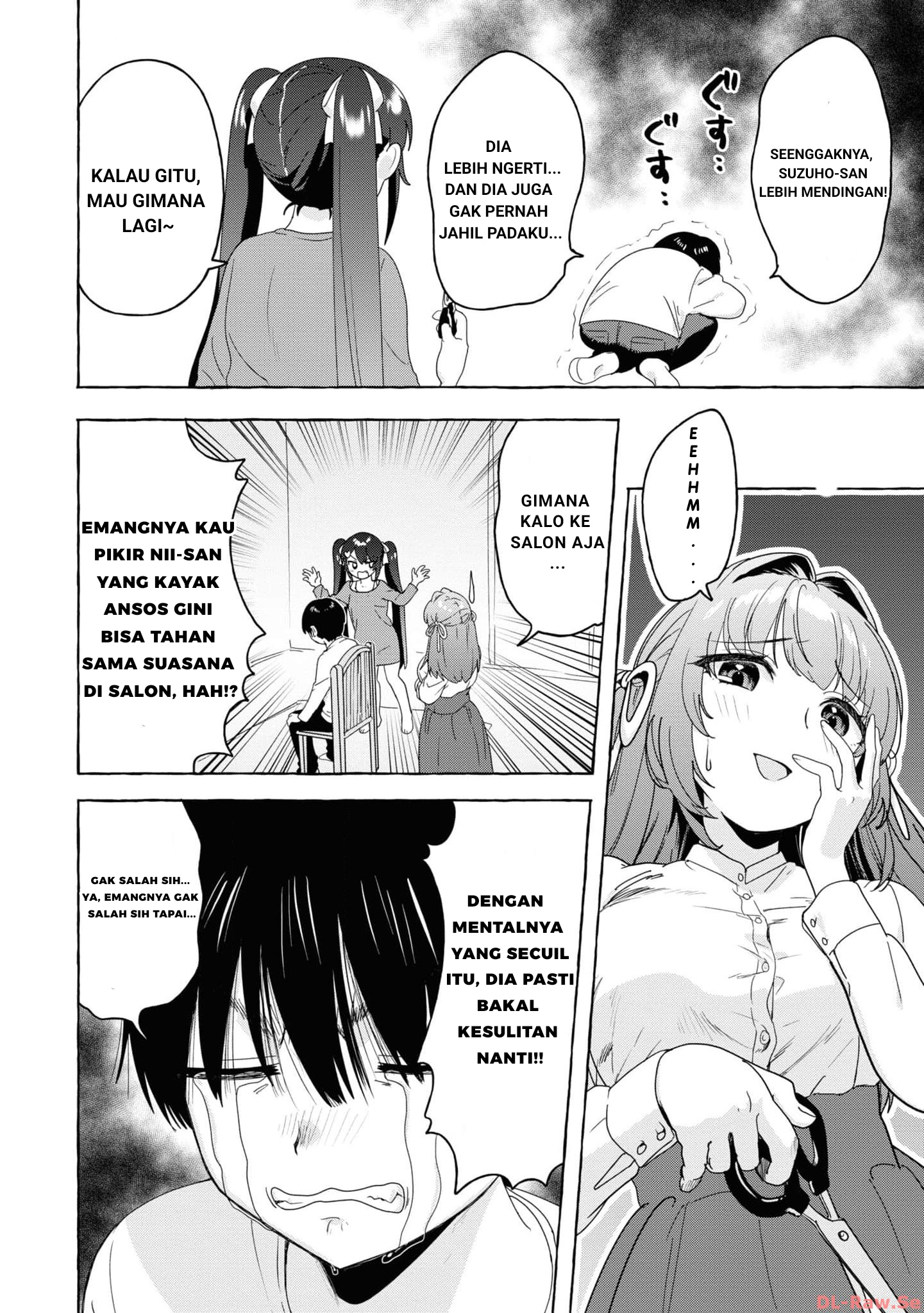 Amakara Gishimai ni Hasamaretemasu Chapter 26 - halaman 6