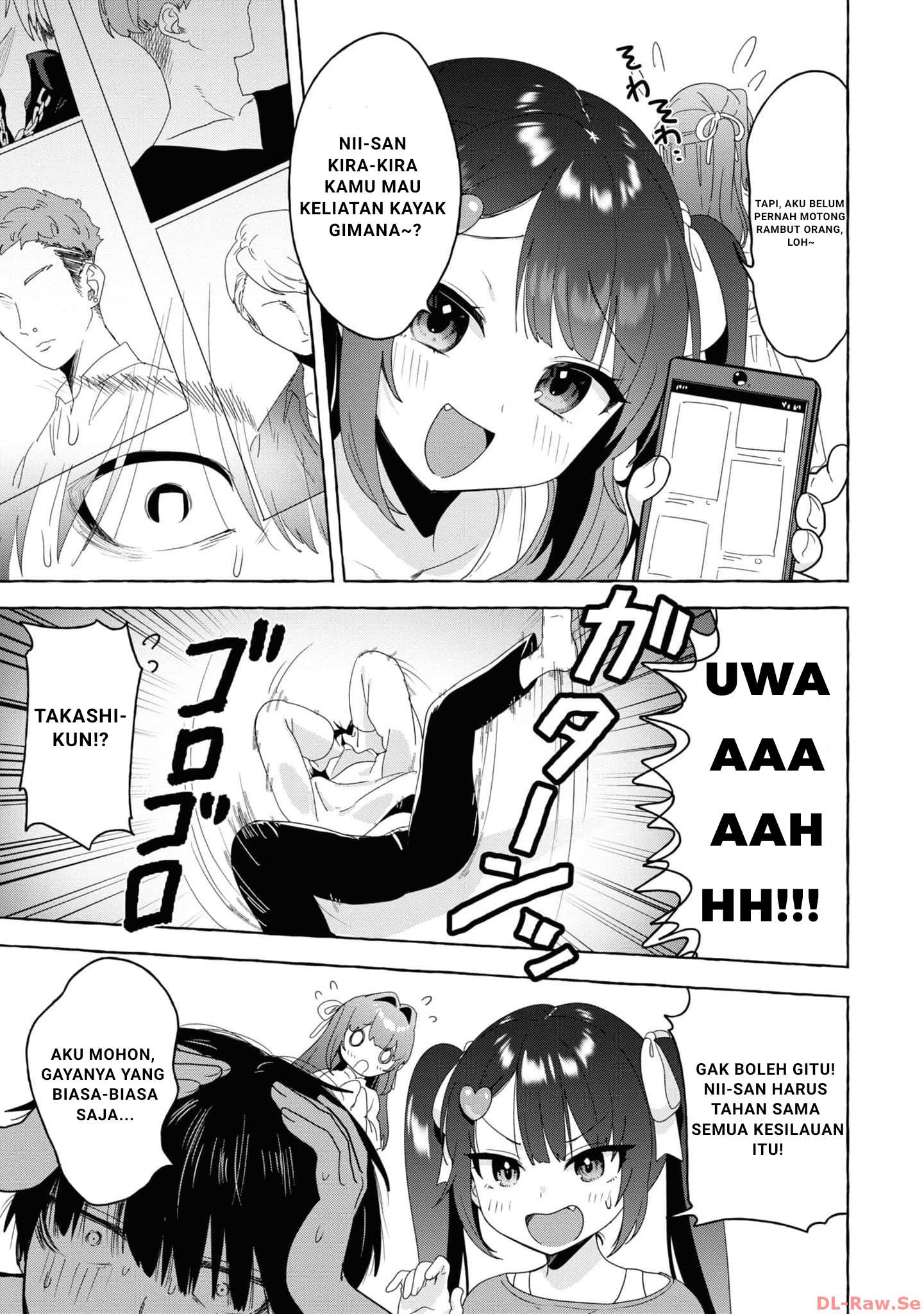 Amakara Gishimai ni Hasamaretemasu Chapter 26 - halaman 7
