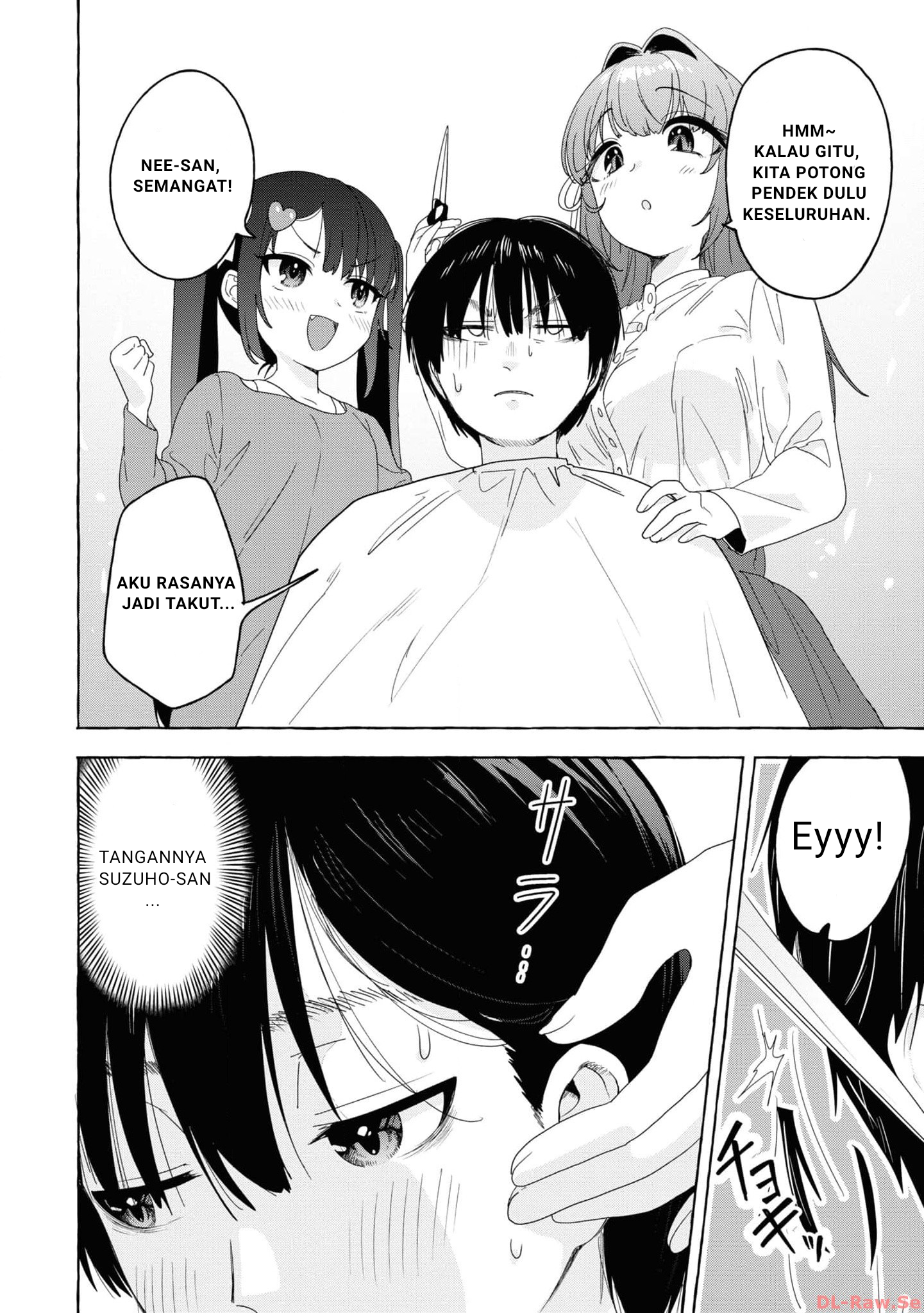 Amakara Gishimai ni Hasamaretemasu Chapter 26 - halaman 8