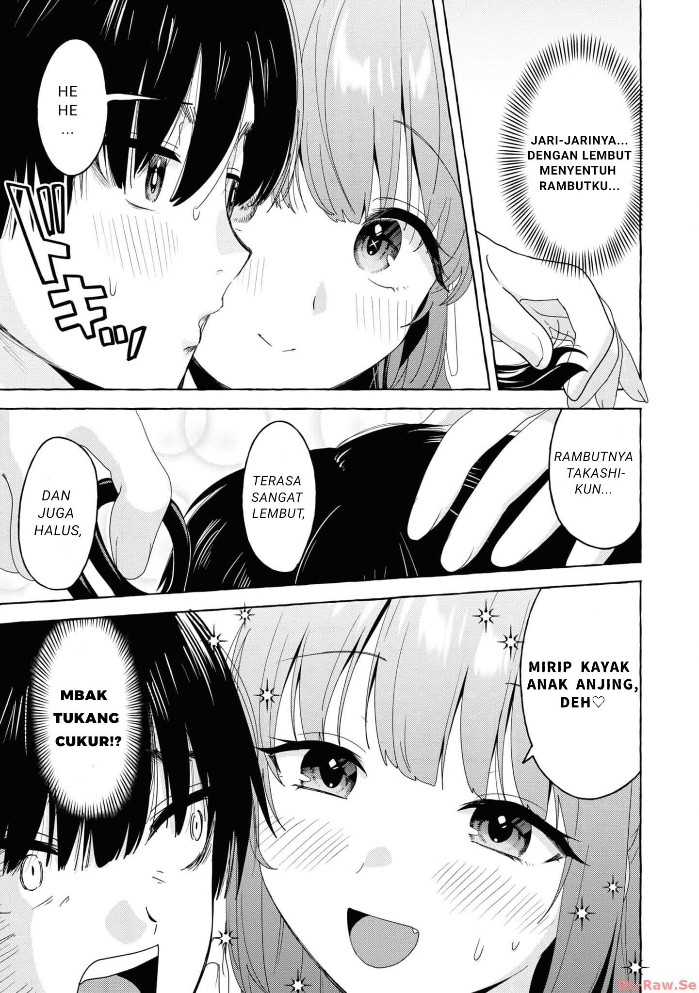Amakara Gishimai ni Hasamaretemasu Chapter 26 - halaman 9
