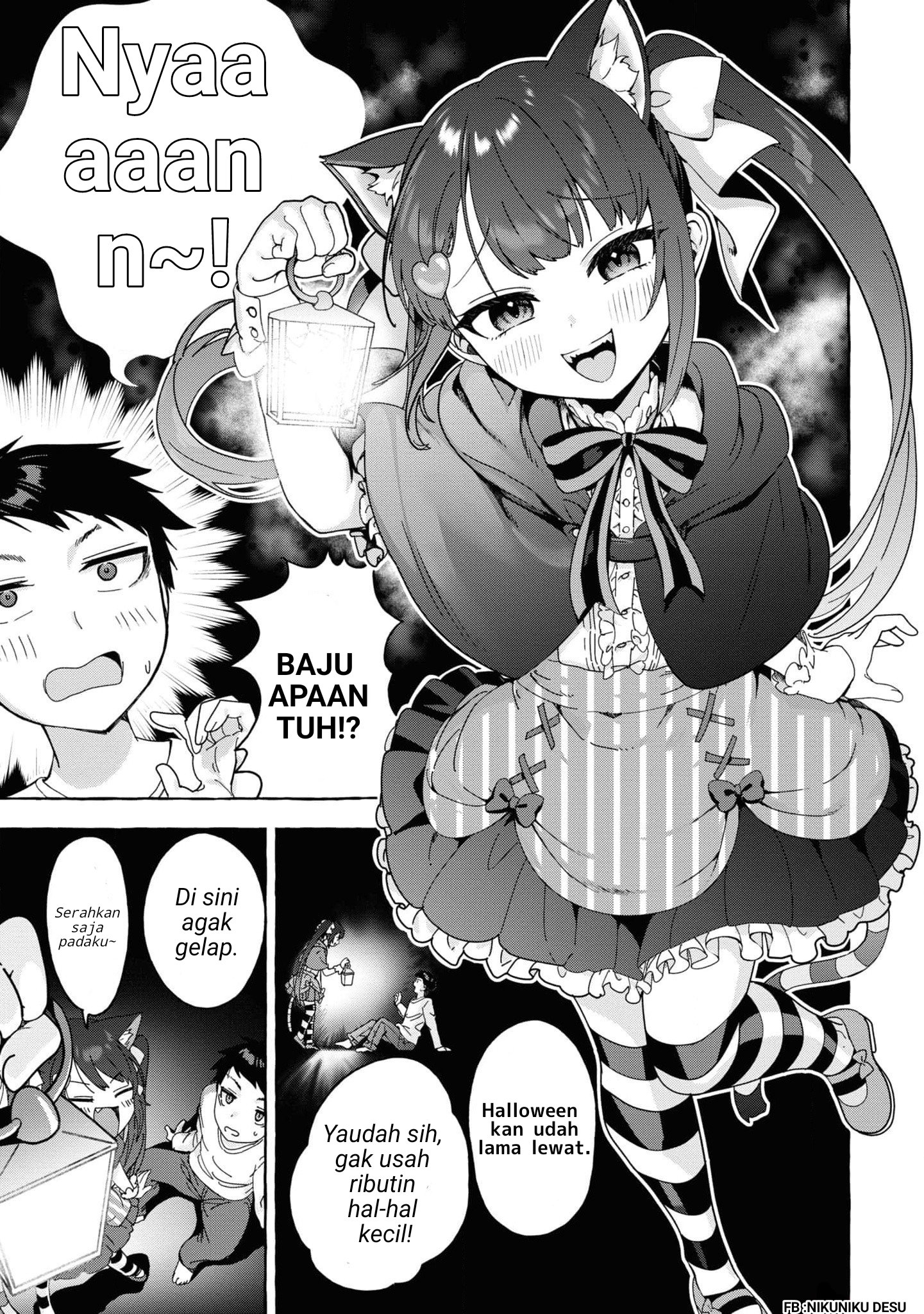 Amakara Gishimai ni Hasamaretemasu Chapter 27 - halaman 11