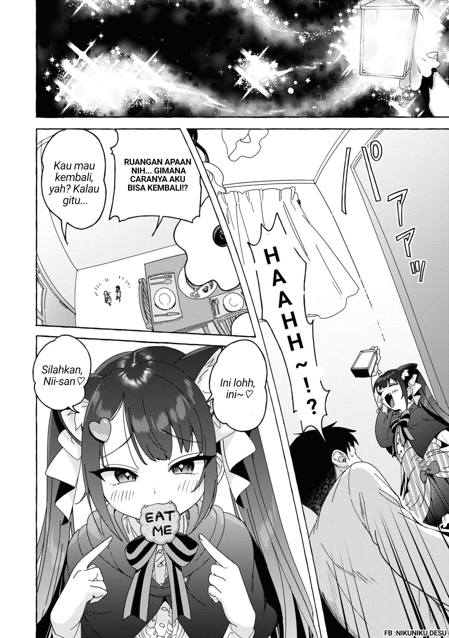 Amakara Gishimai ni Hasamaretemasu Chapter 27 - halaman 12