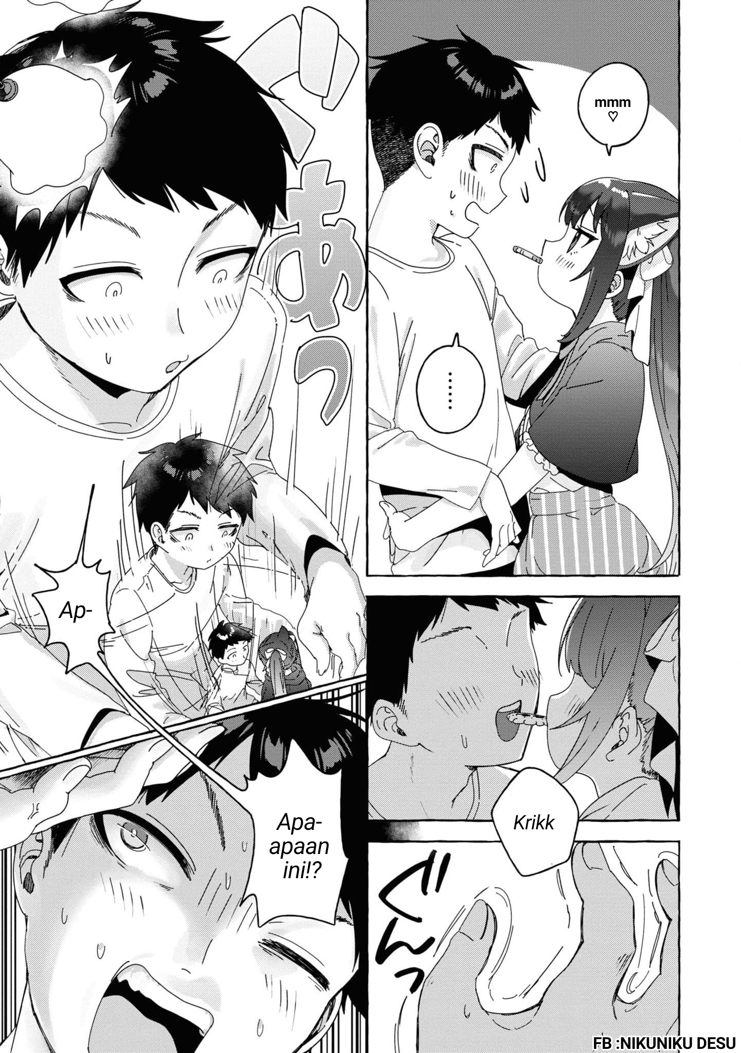 Amakara Gishimai ni Hasamaretemasu Chapter 27 - halaman 13
