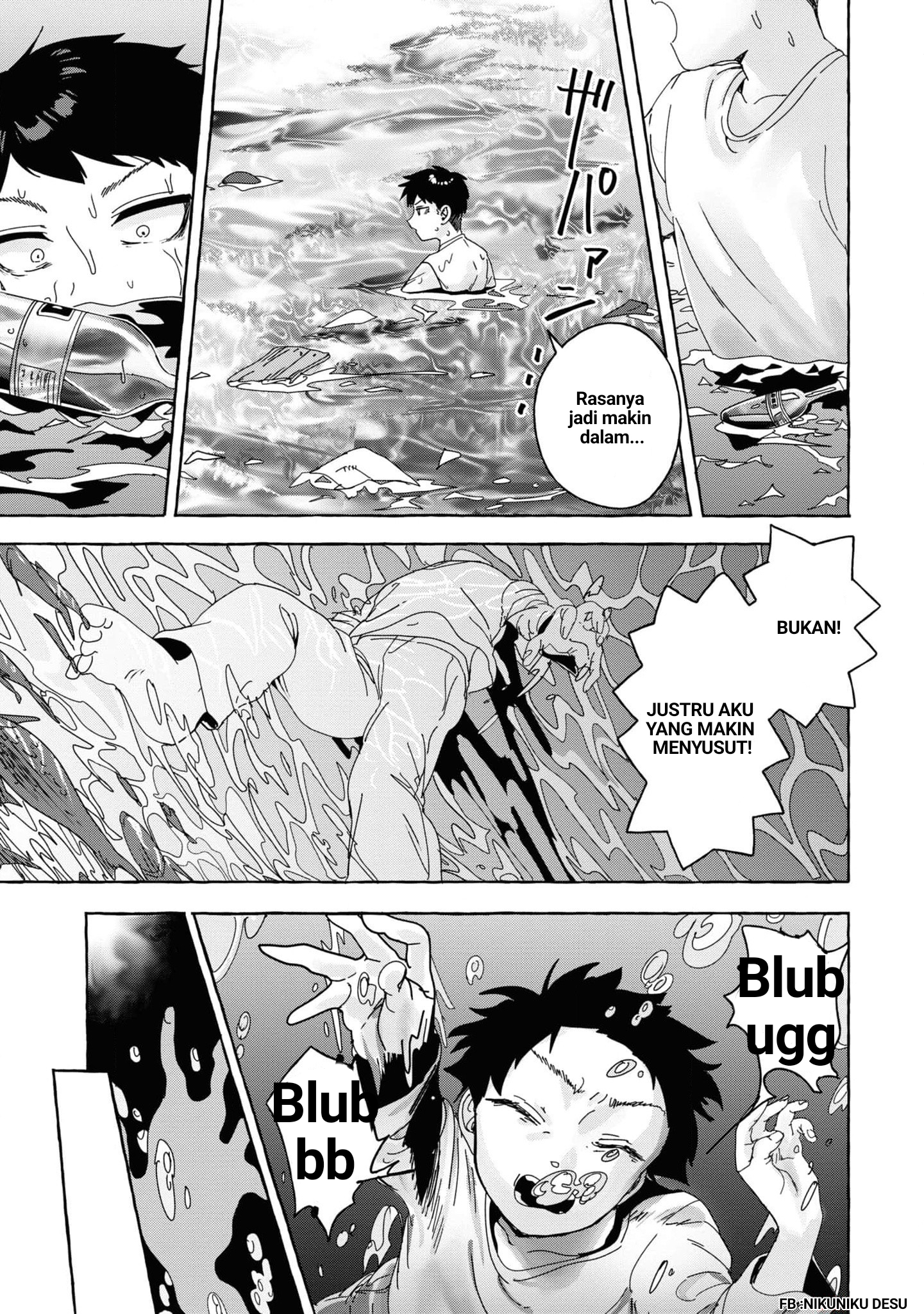 Amakara Gishimai ni Hasamaretemasu Chapter 27 - halaman 15