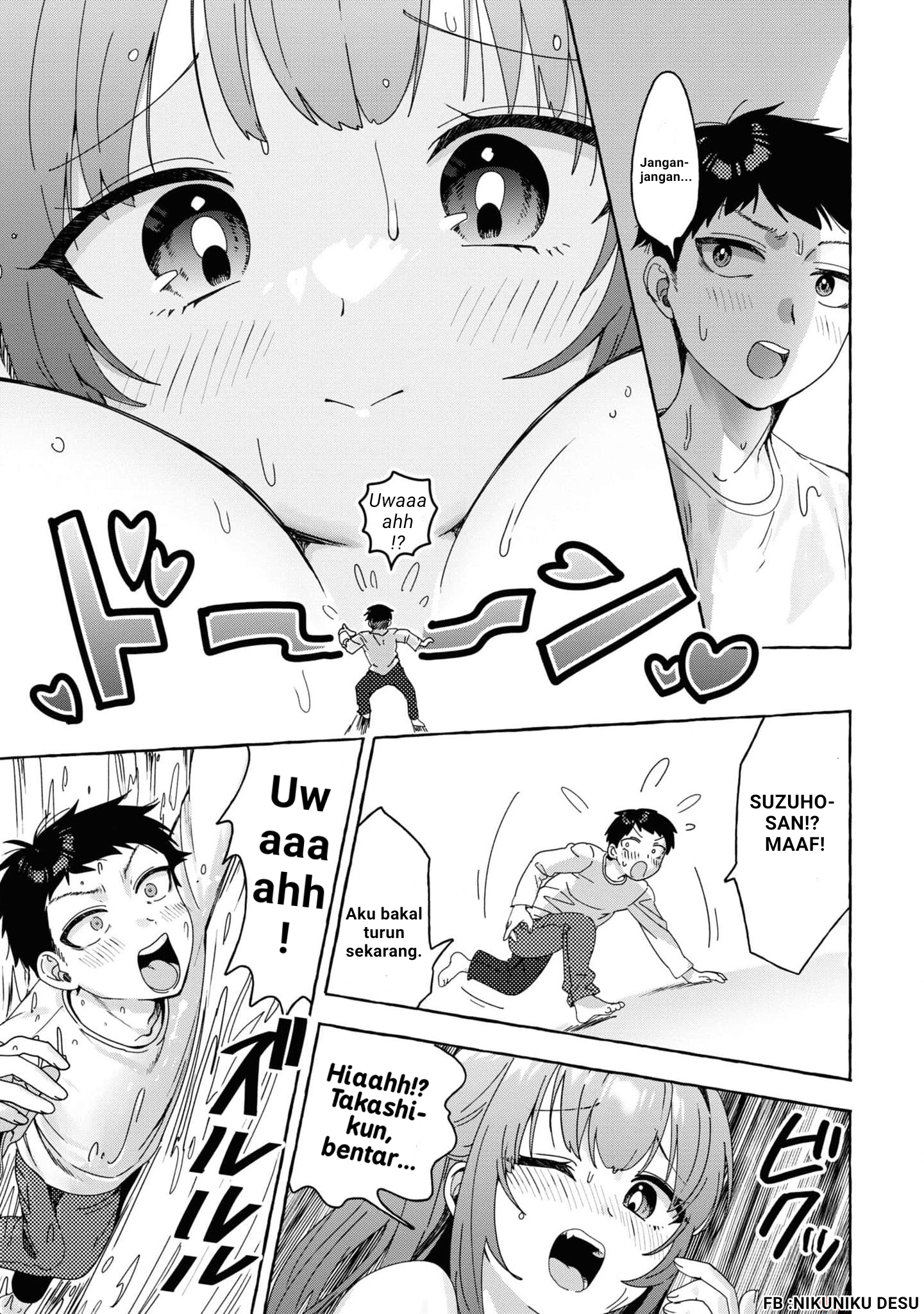 Amakara Gishimai ni Hasamaretemasu Chapter 27 - halaman 17