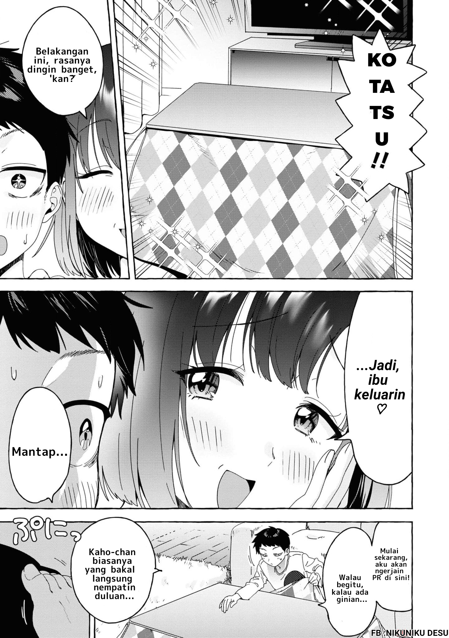 Amakara Gishimai ni Hasamaretemasu Chapter 27 - halaman 7