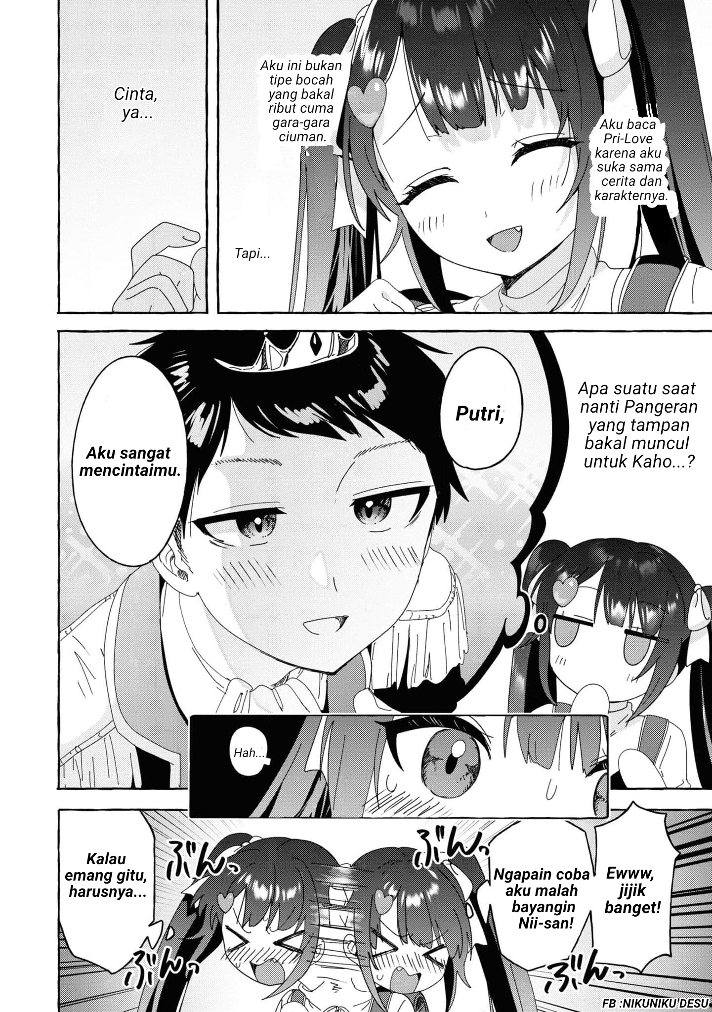 Amakara Gishimai ni Hasamaretemasu Chapter 28 - halaman 10