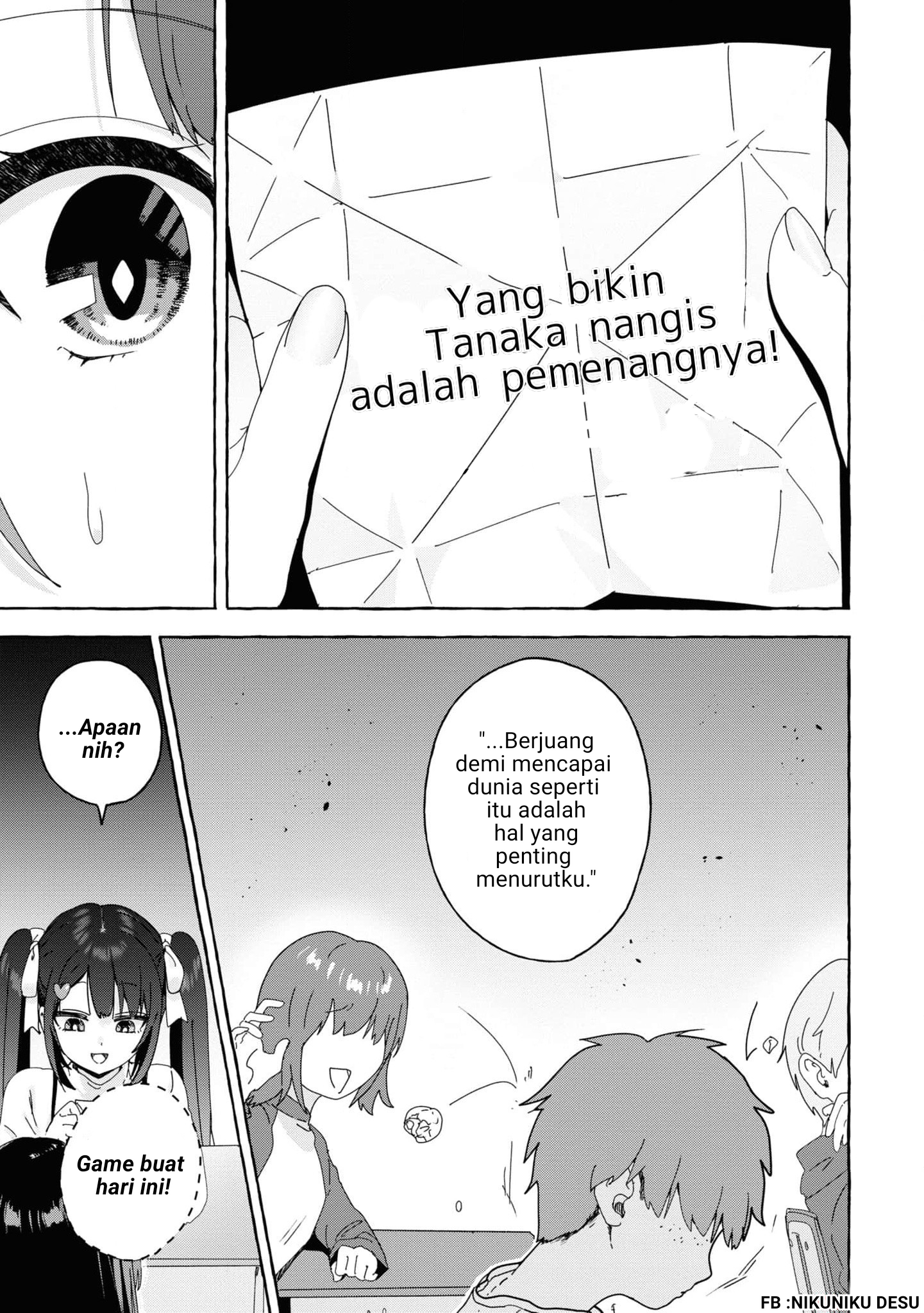 Amakara Gishimai ni Hasamaretemasu Chapter 28 - halaman 13