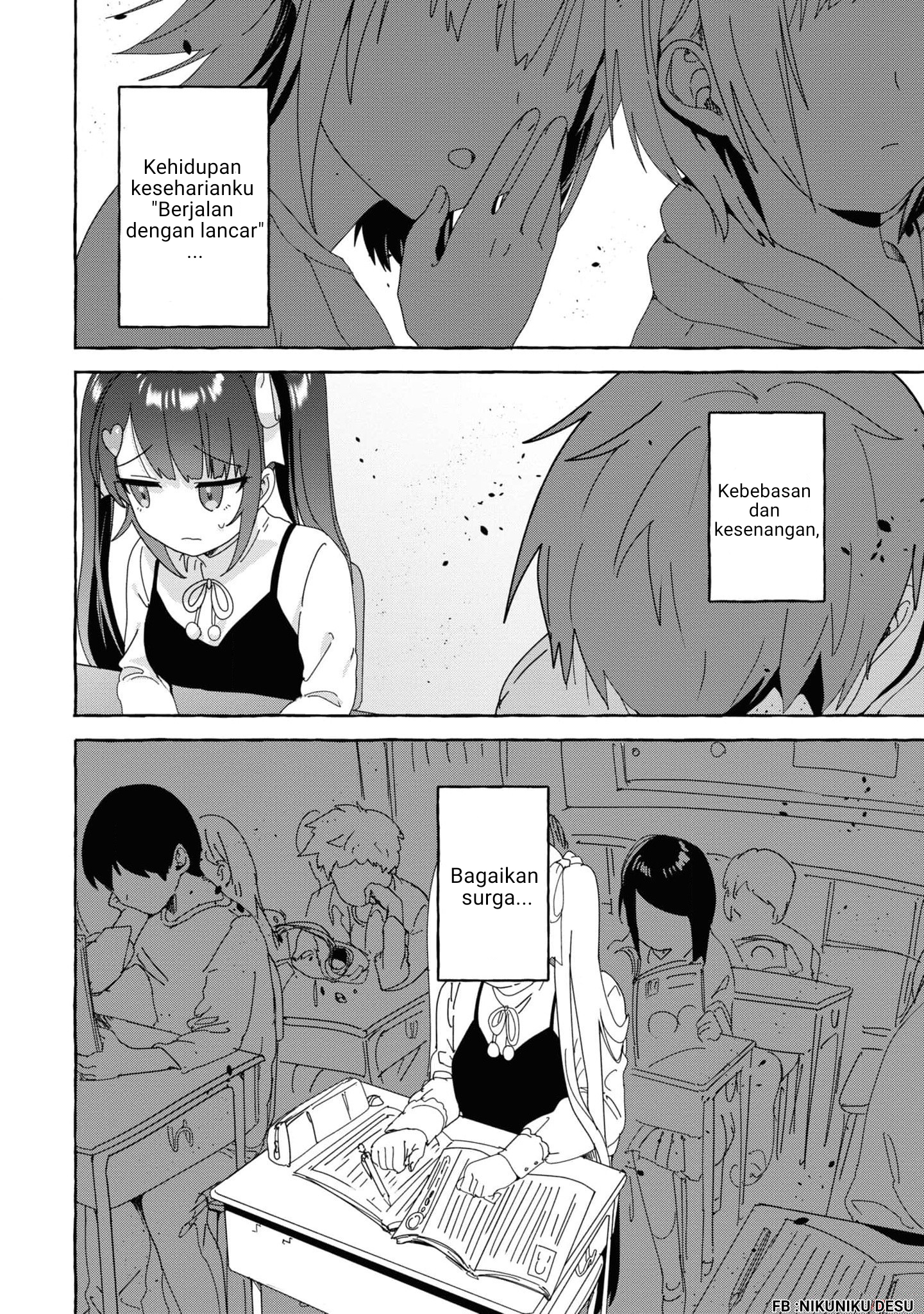 Amakara Gishimai ni Hasamaretemasu Chapter 28 - halaman 14