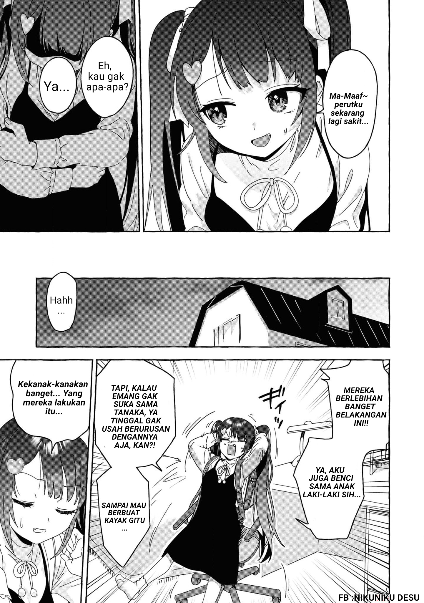 Amakara Gishimai ni Hasamaretemasu Chapter 28 - halaman 15