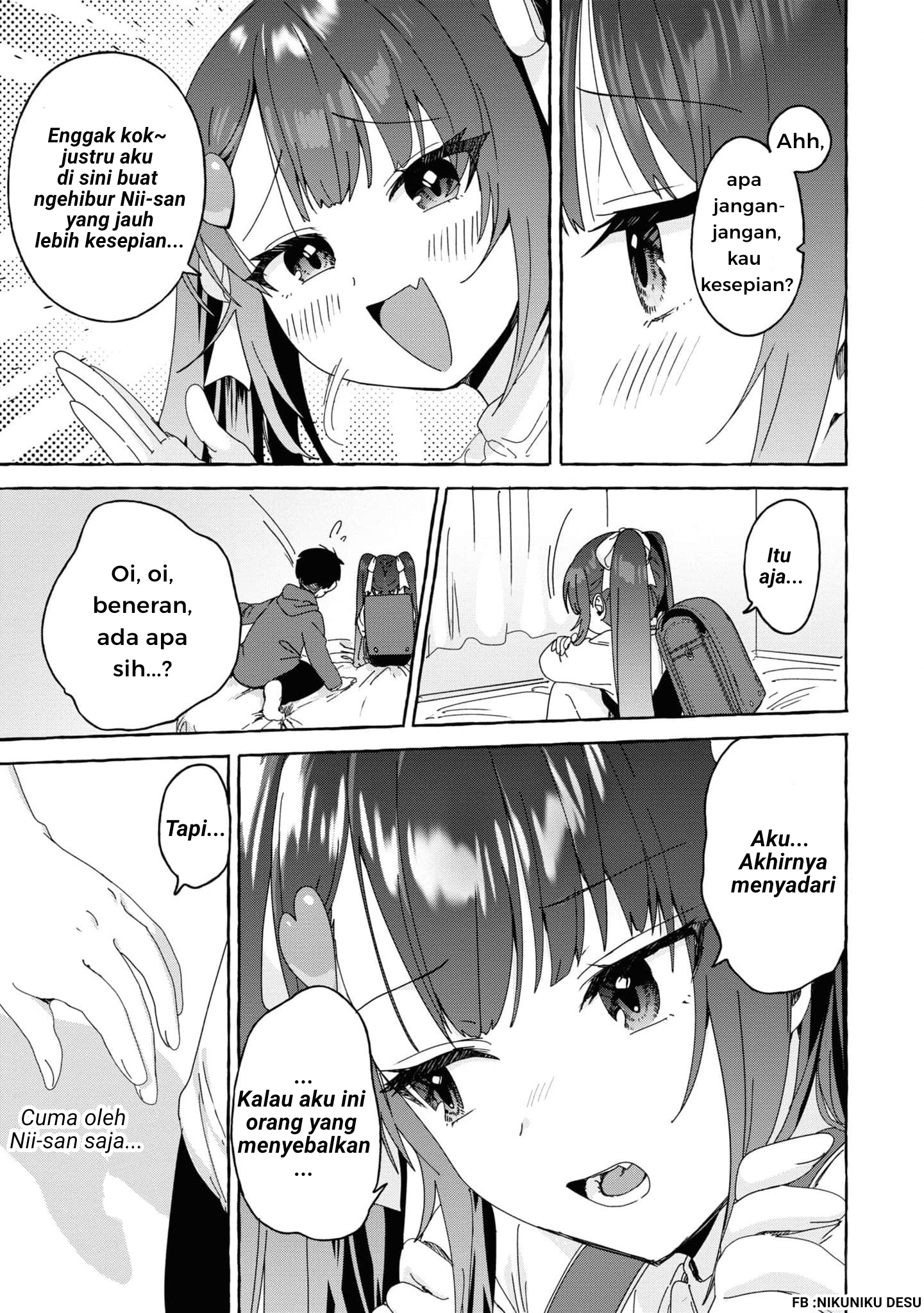 Amakara Gishimai ni Hasamaretemasu Chapter 28 - halaman 17