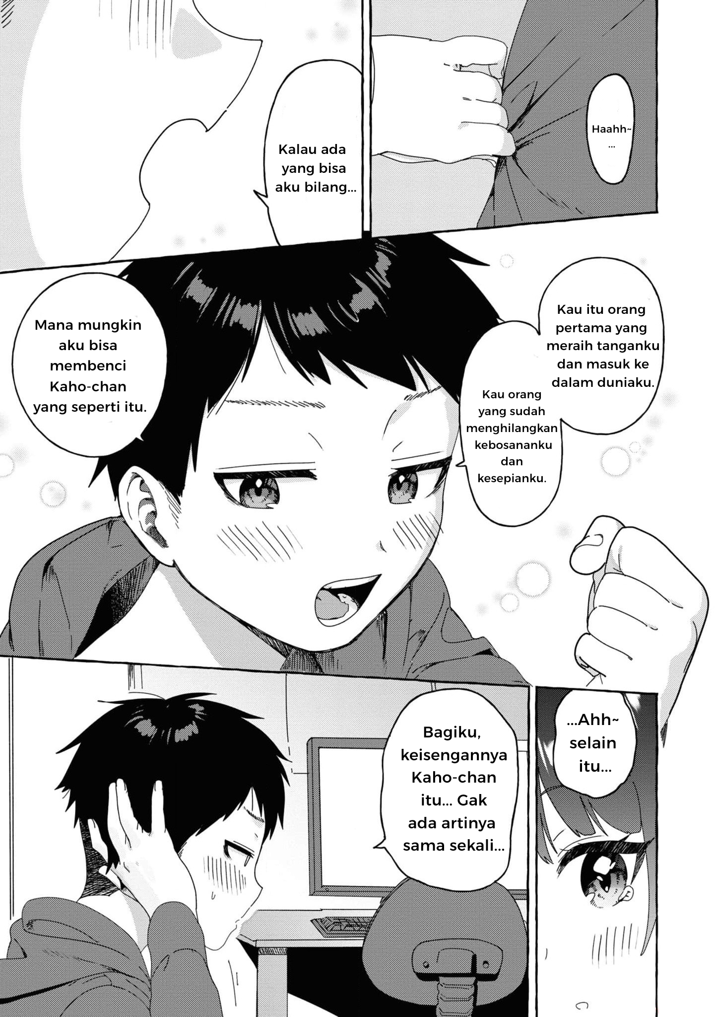 Amakara Gishimai ni Hasamaretemasu Chapter 28 - halaman 19